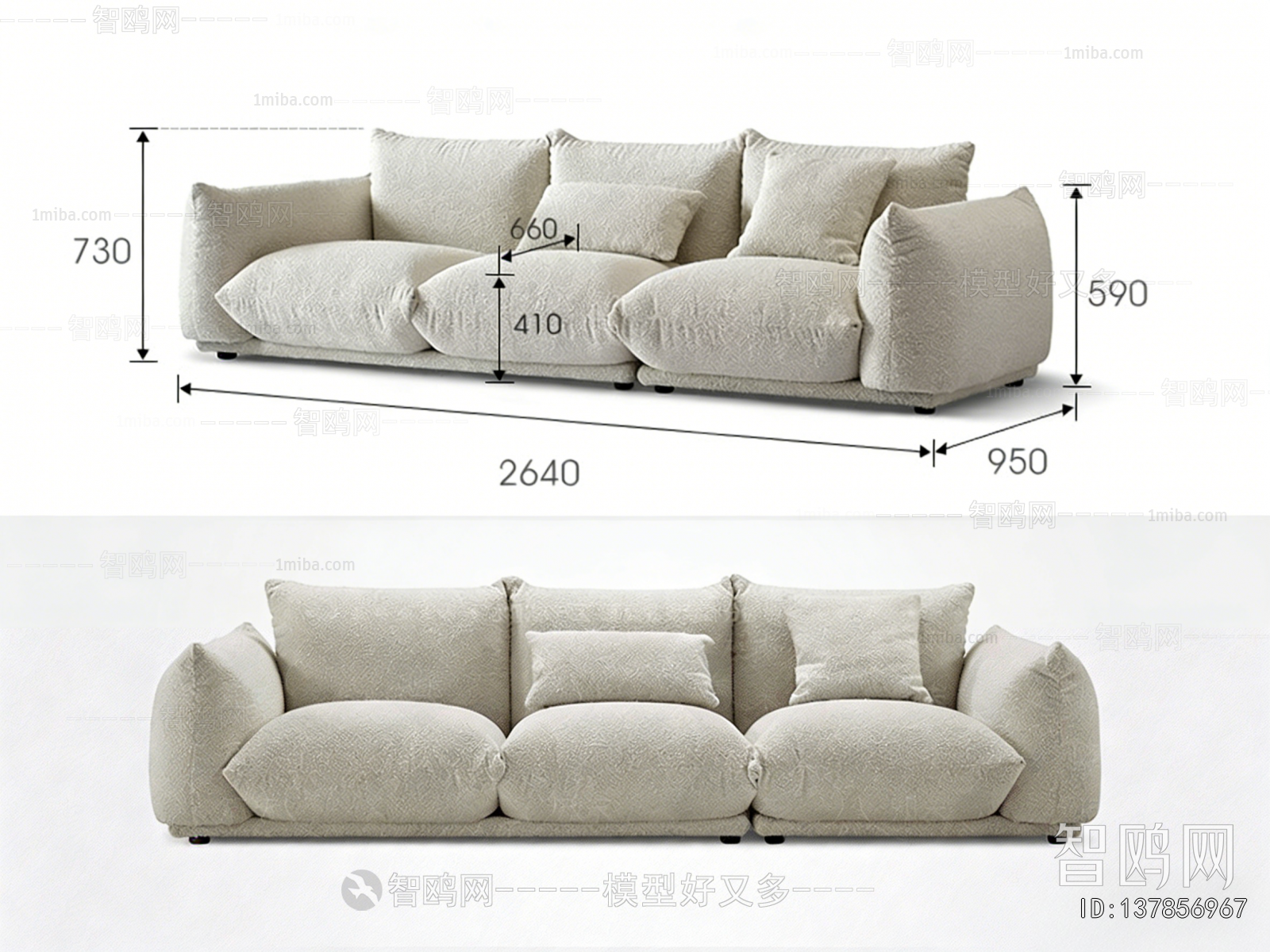 Modern Three-seat Sofa