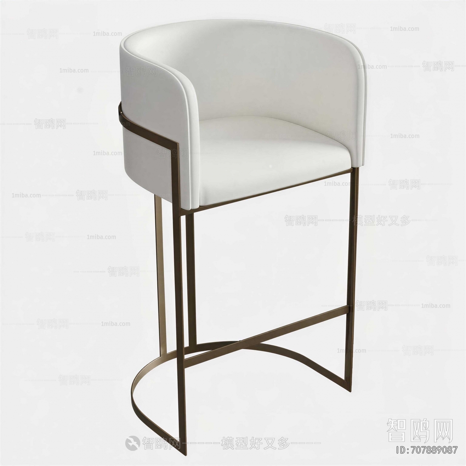 Modern Bar Chair