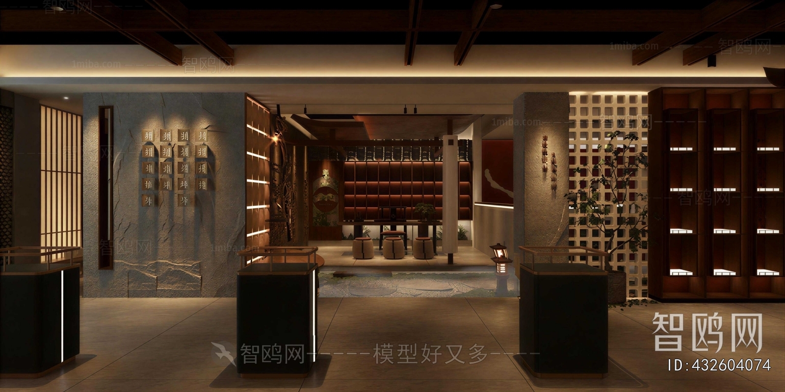 New Chinese Style Teahouse Tea House