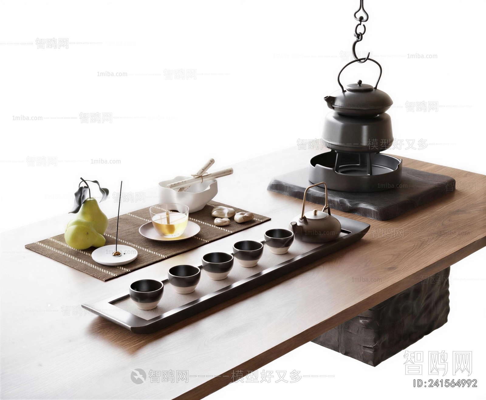 New Chinese Style Tea Set