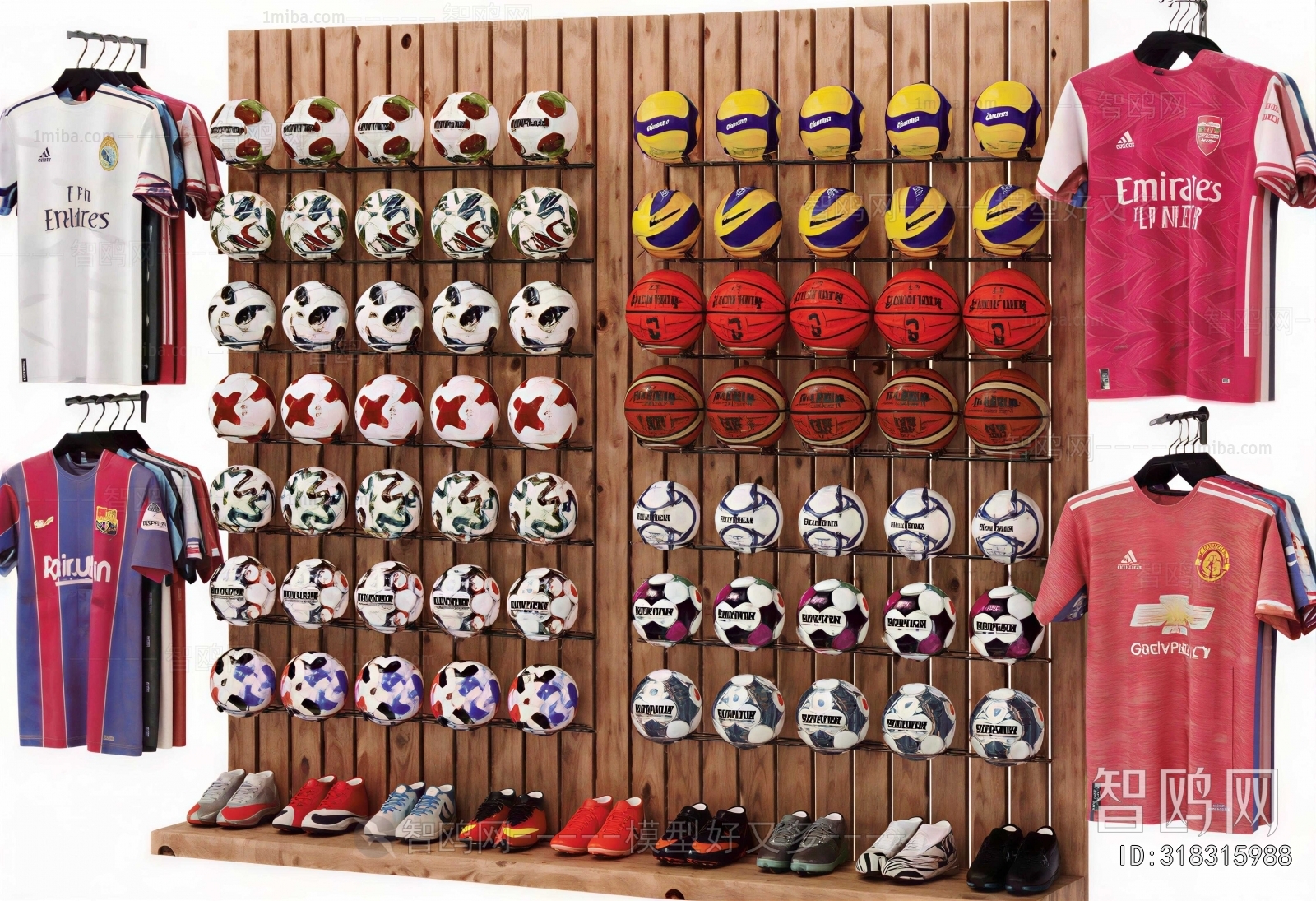 Modern Ball Equipment