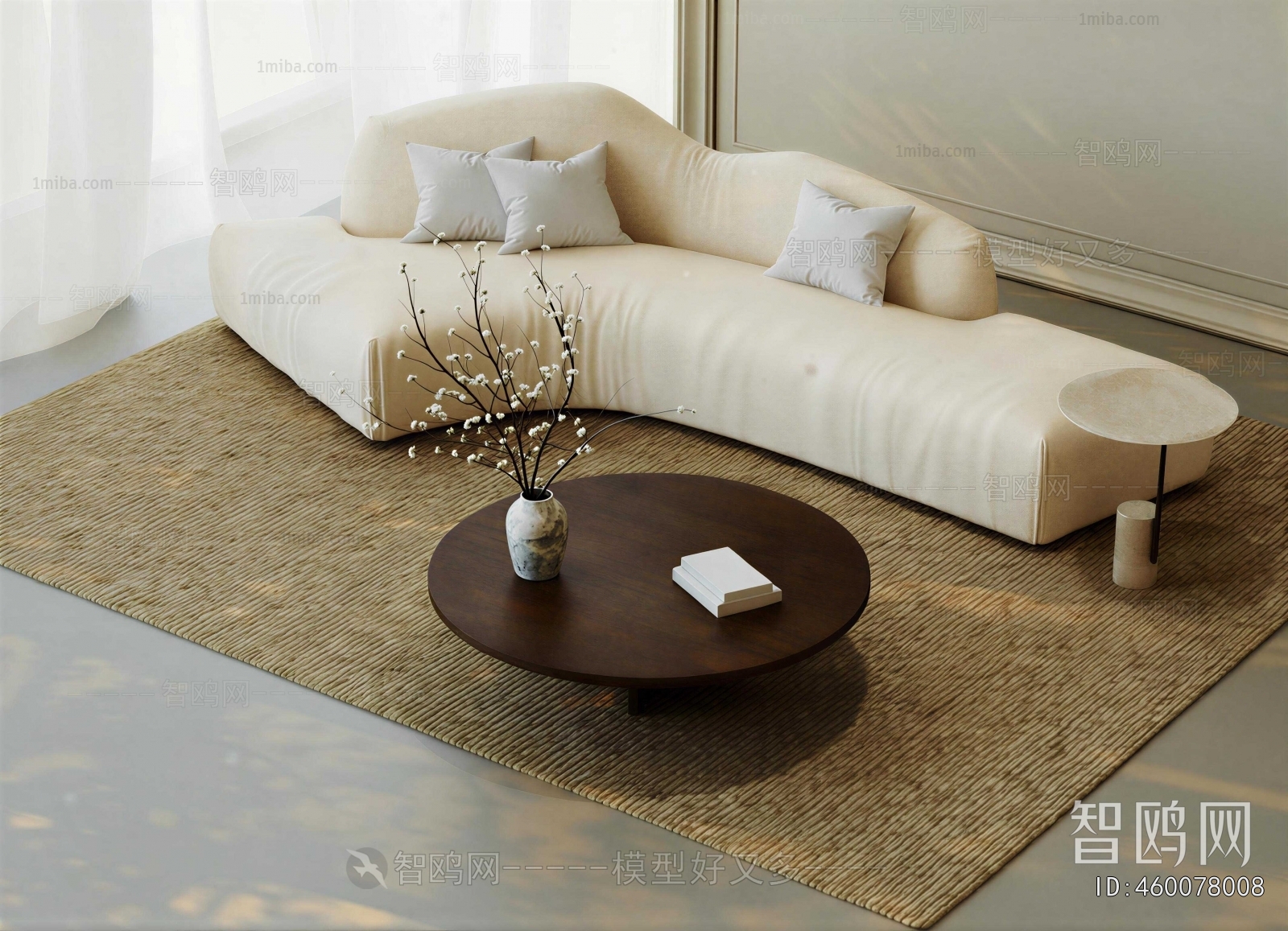 Modern Coffee Table