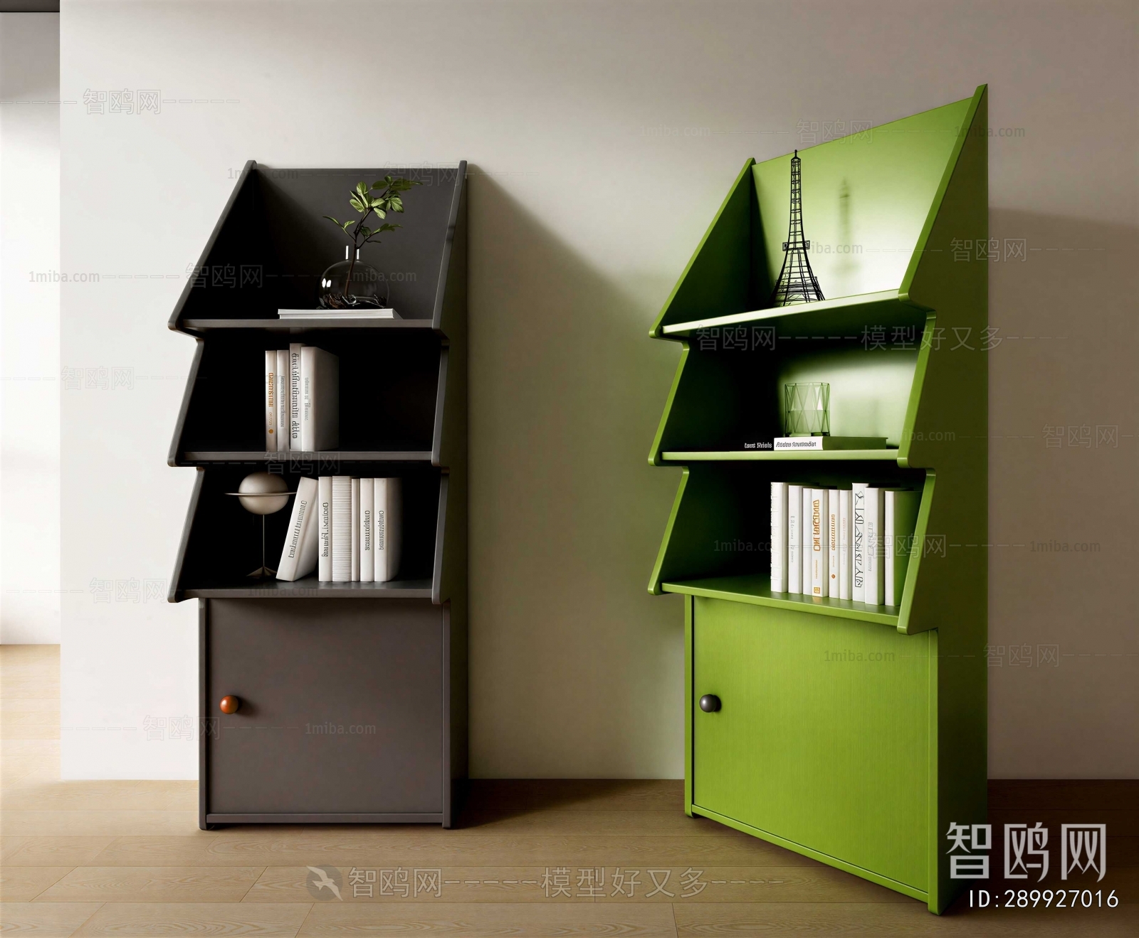 Modern Bookcase