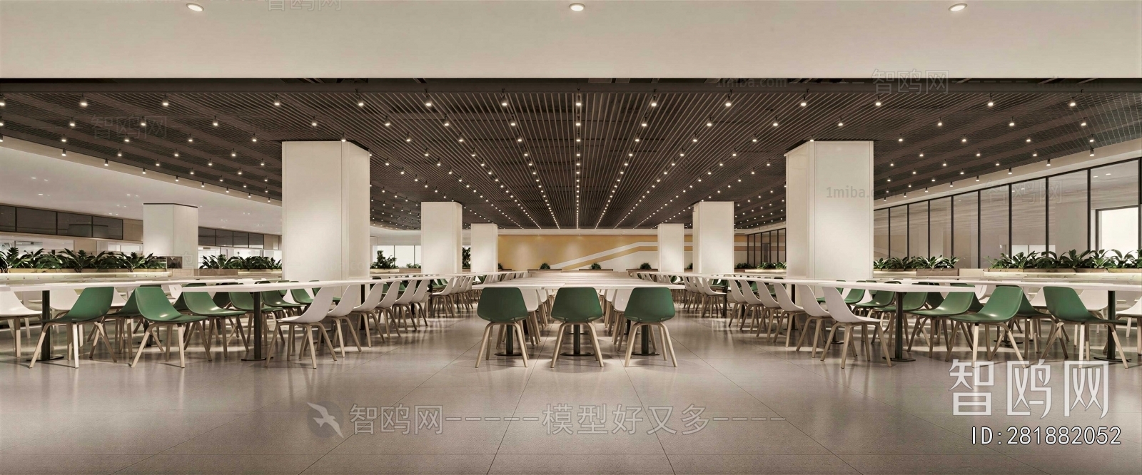 Modern Mess Hall