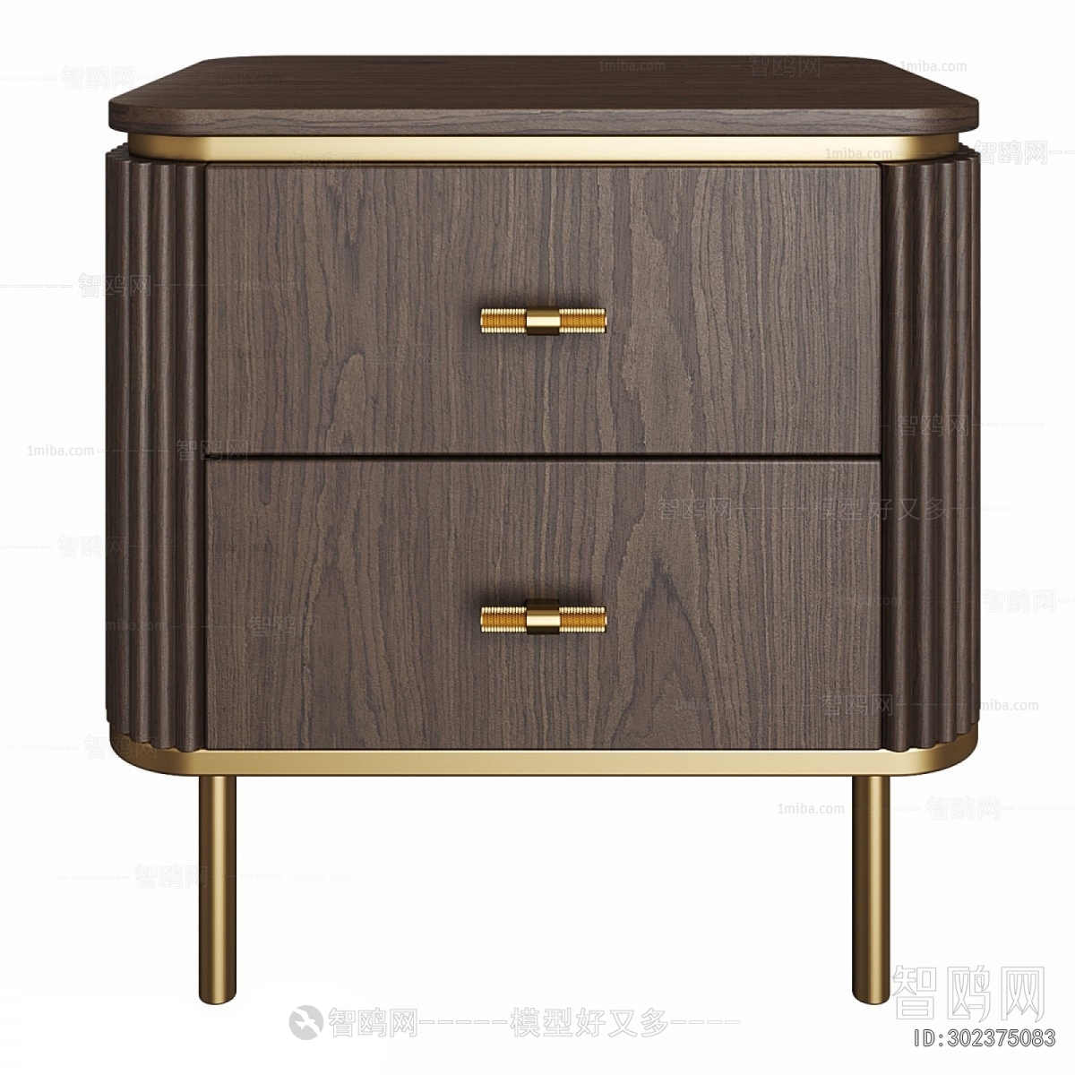 Modern Bedside Cupboard
