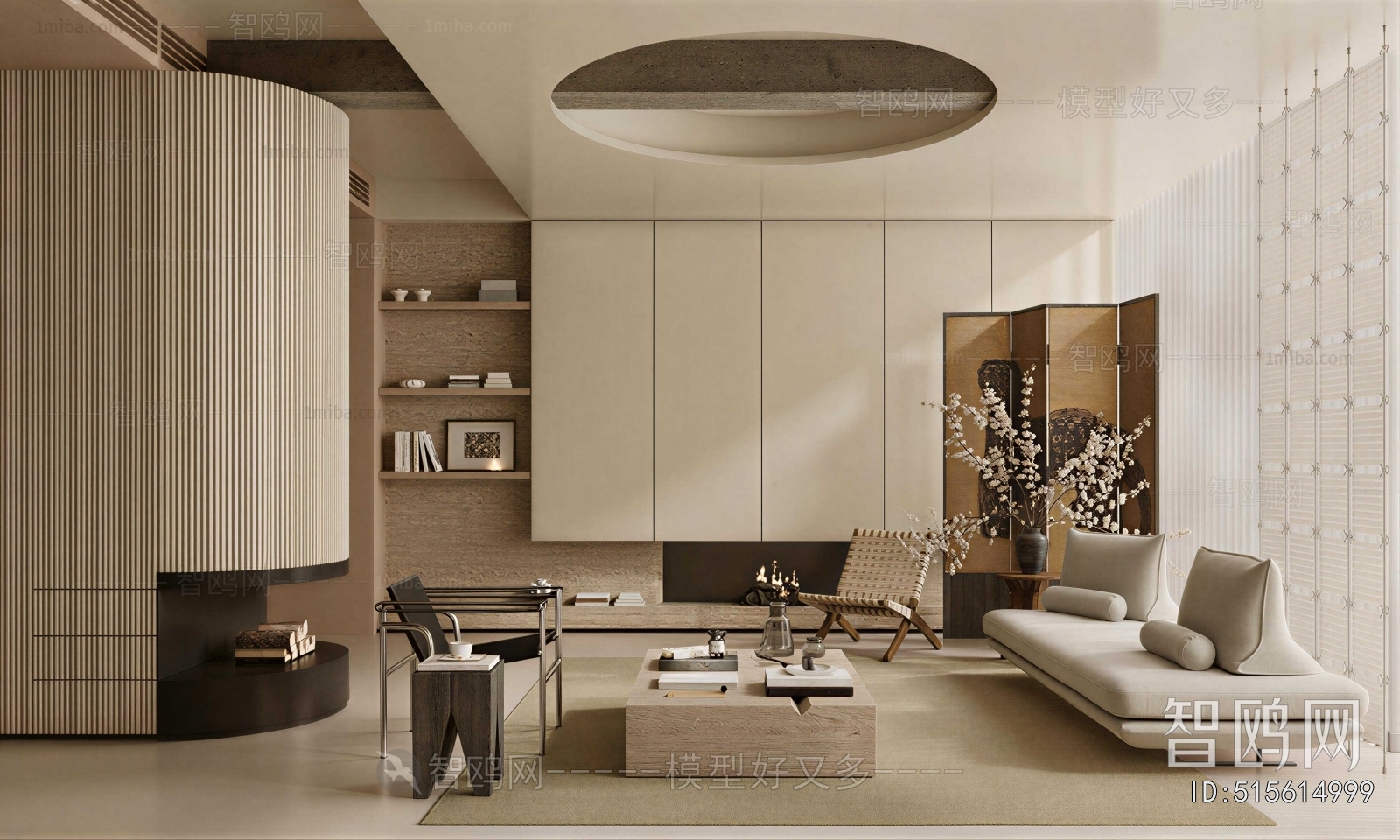 Wabi-sabi Style A Living Room