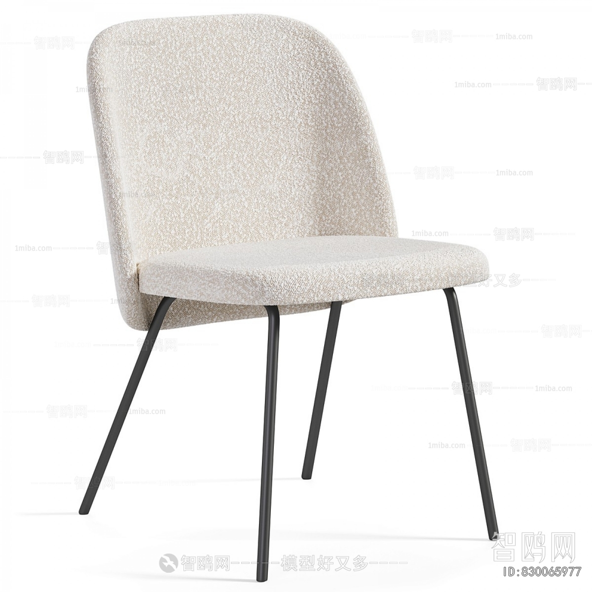 Modern Dining Chair