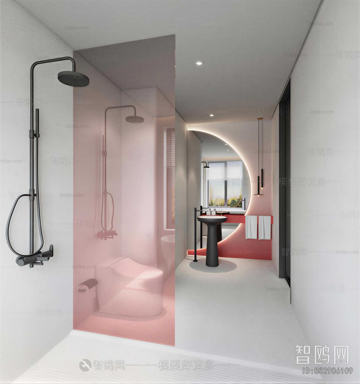 Modern TOILET