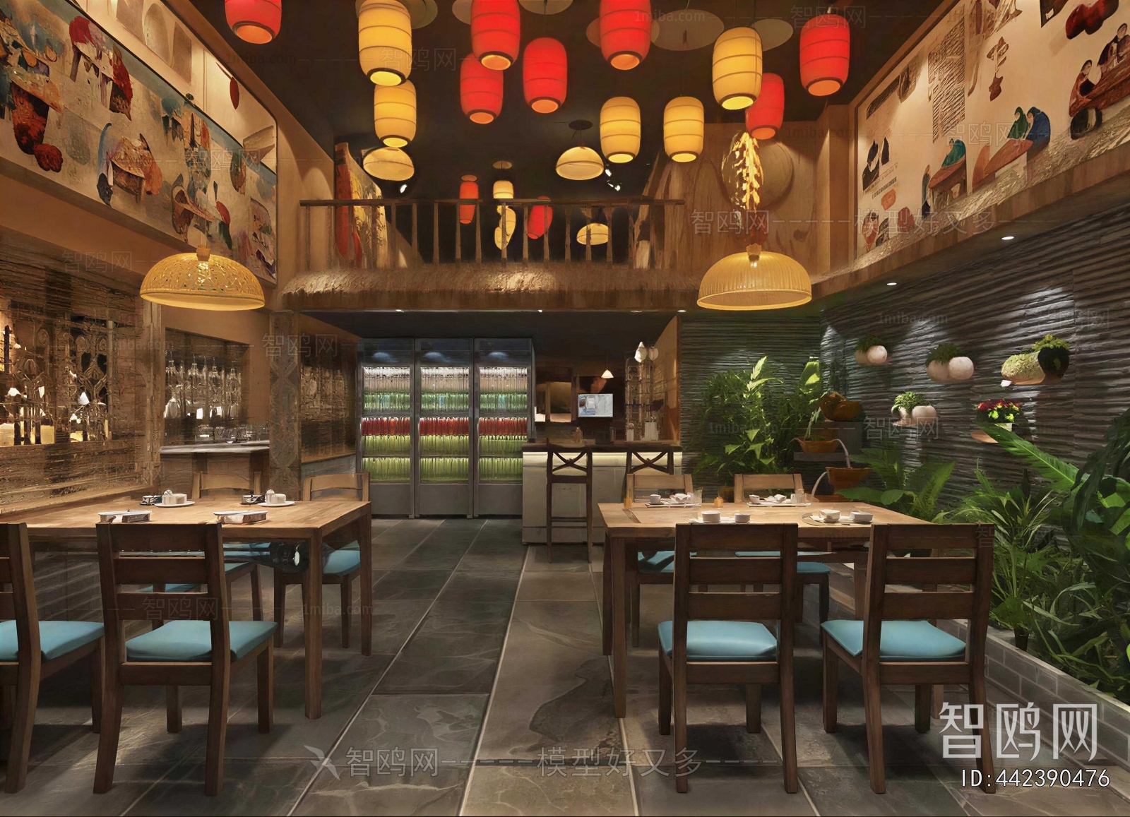 New Chinese Style Restaurant
