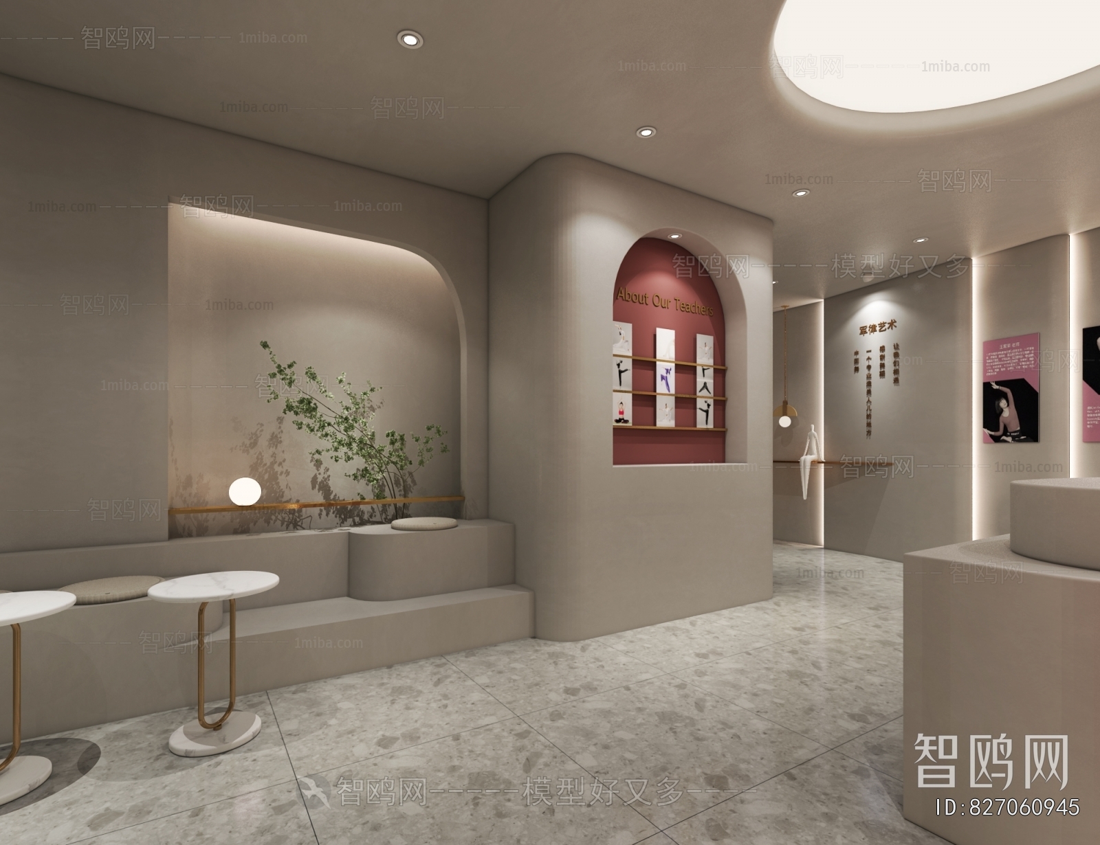 Modern SPA Beauty
