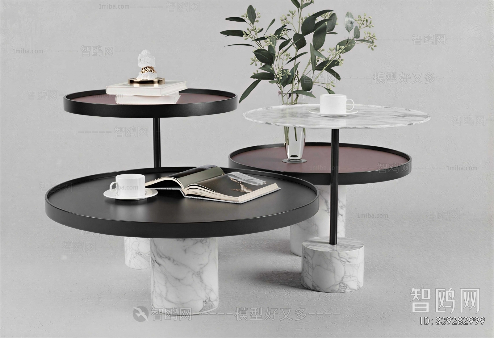 Modern Coffee Table
