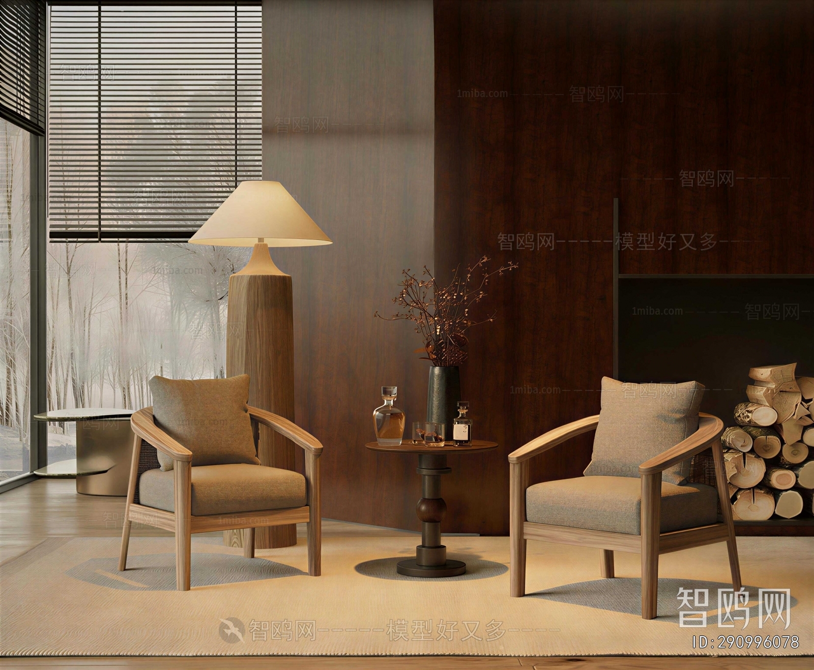 Modern Lounge Chair