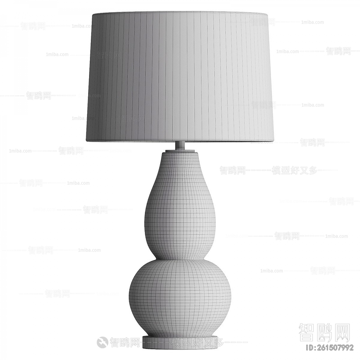 Modern Table Lamp