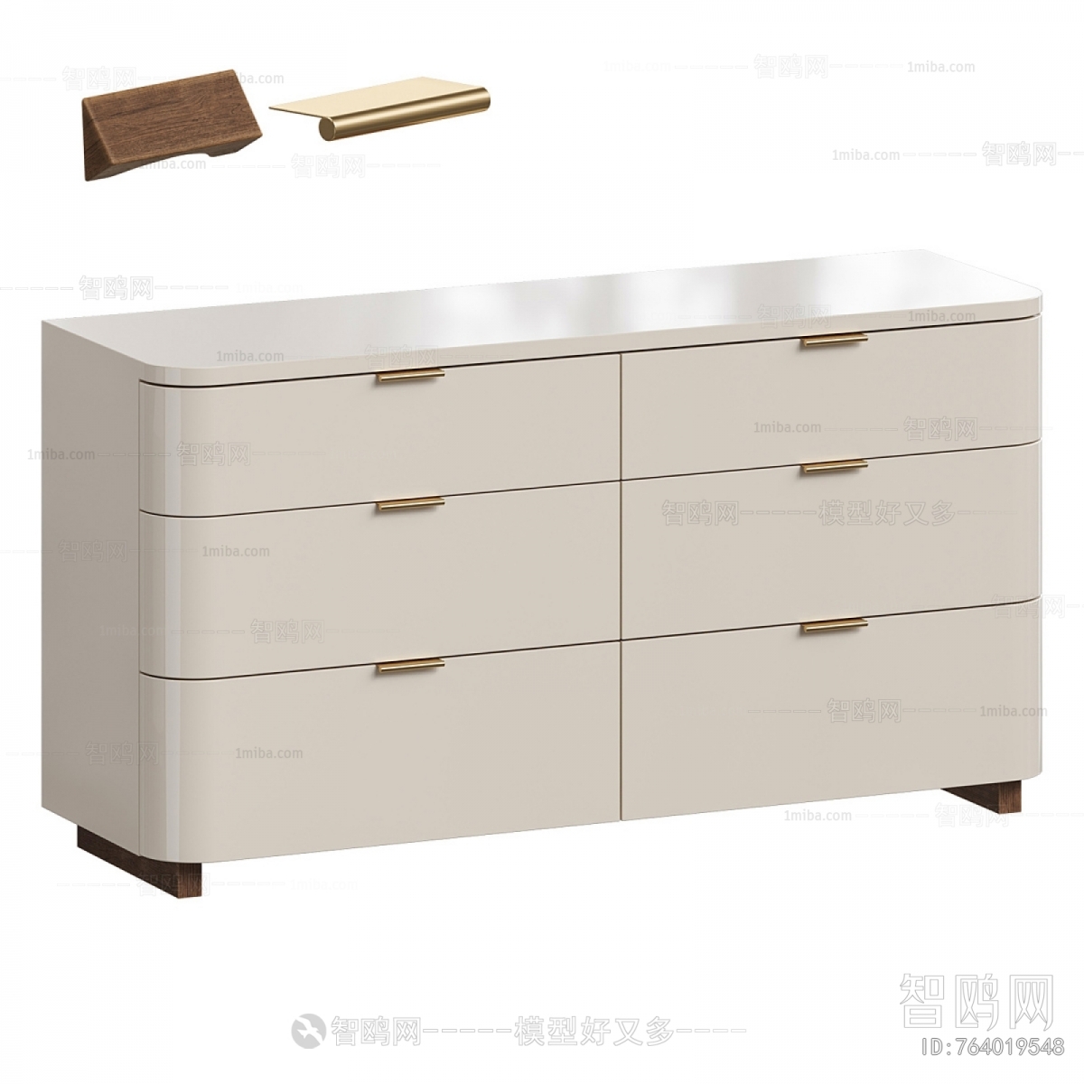 Modern Dresser