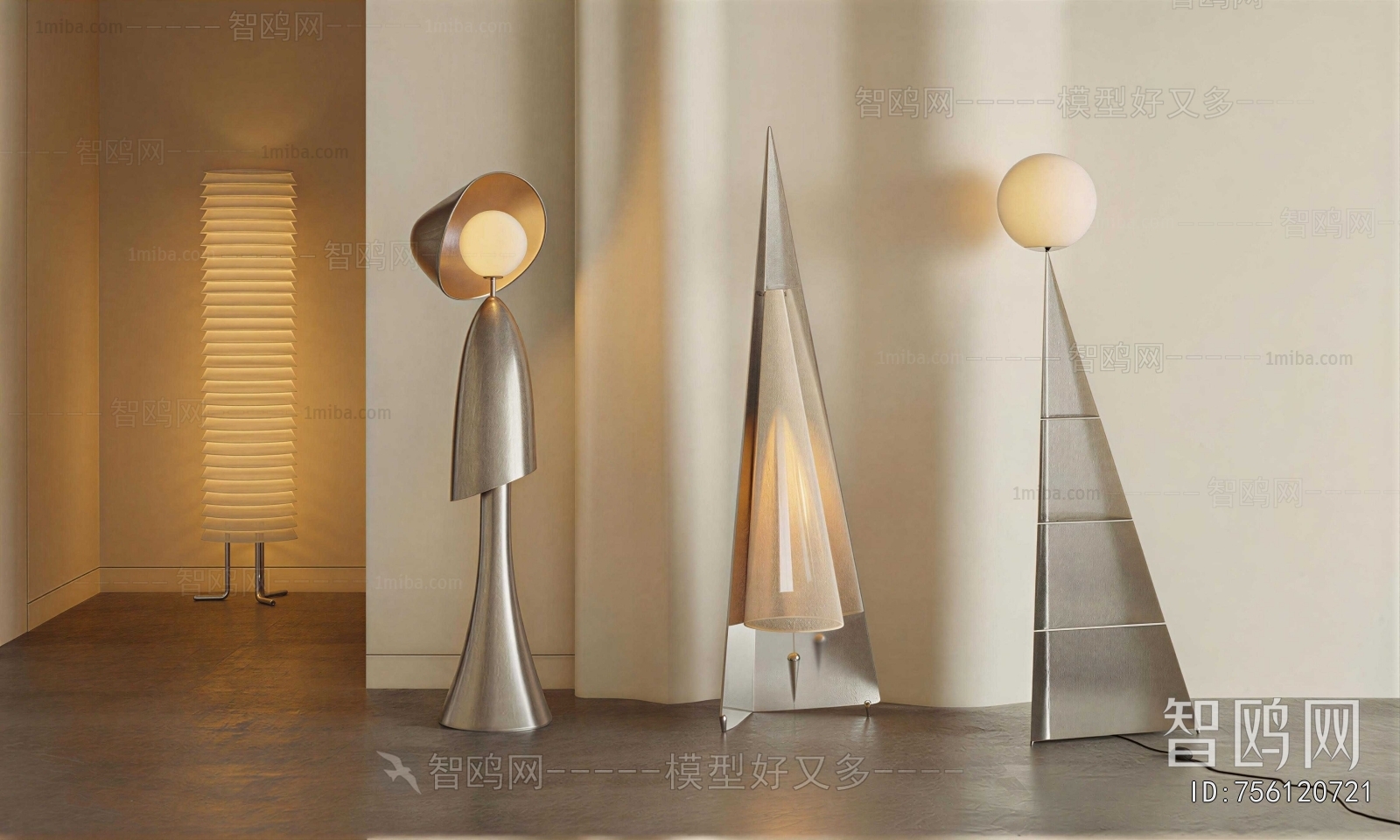 Modern Floor Lamp