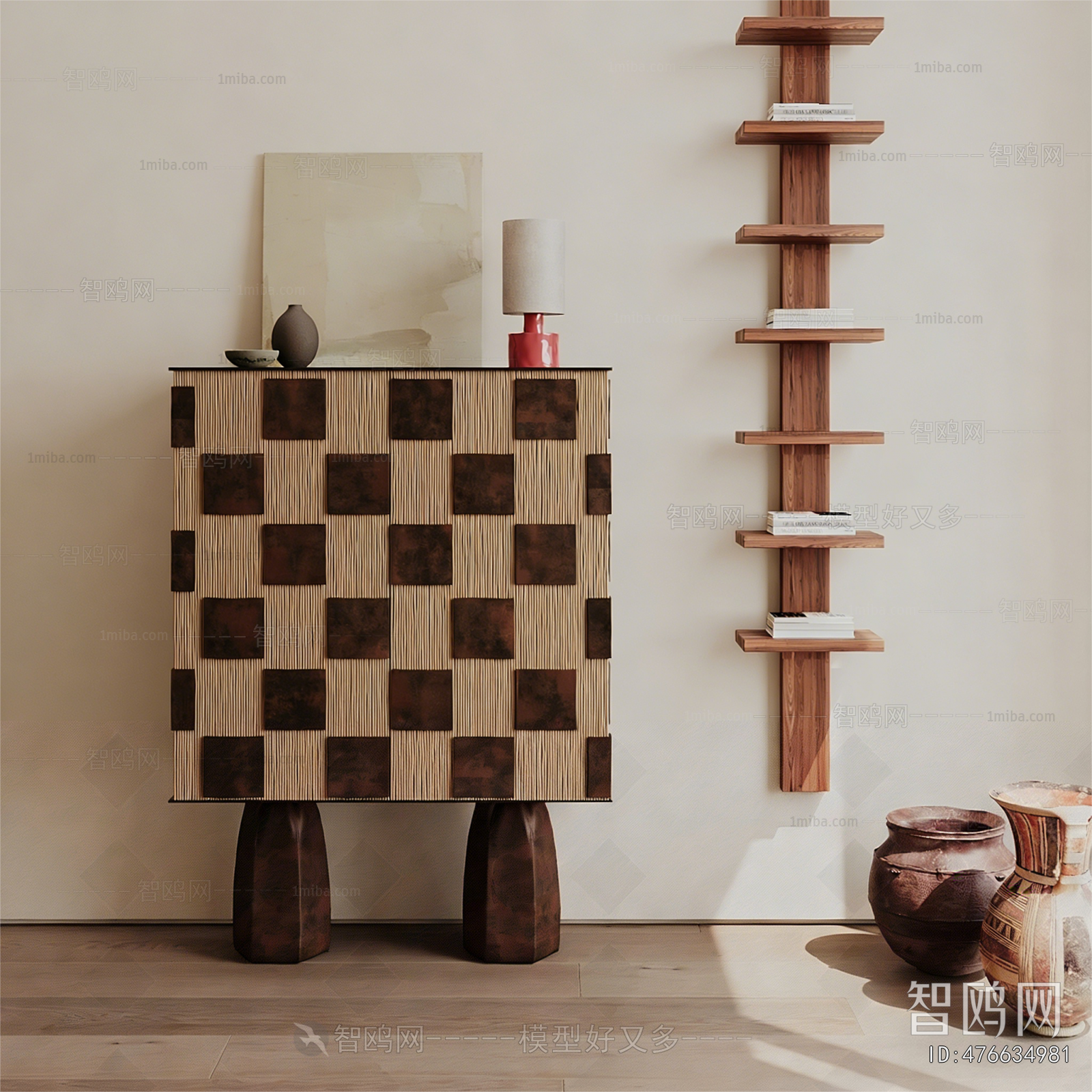 Modern Side Cabinet