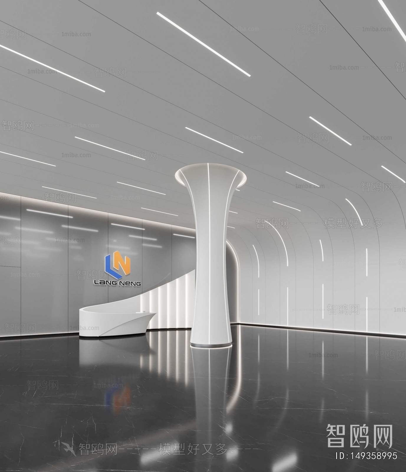 Modern Office Reception Desk