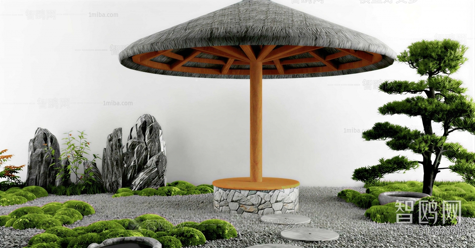 Modern Courtyard/landscape