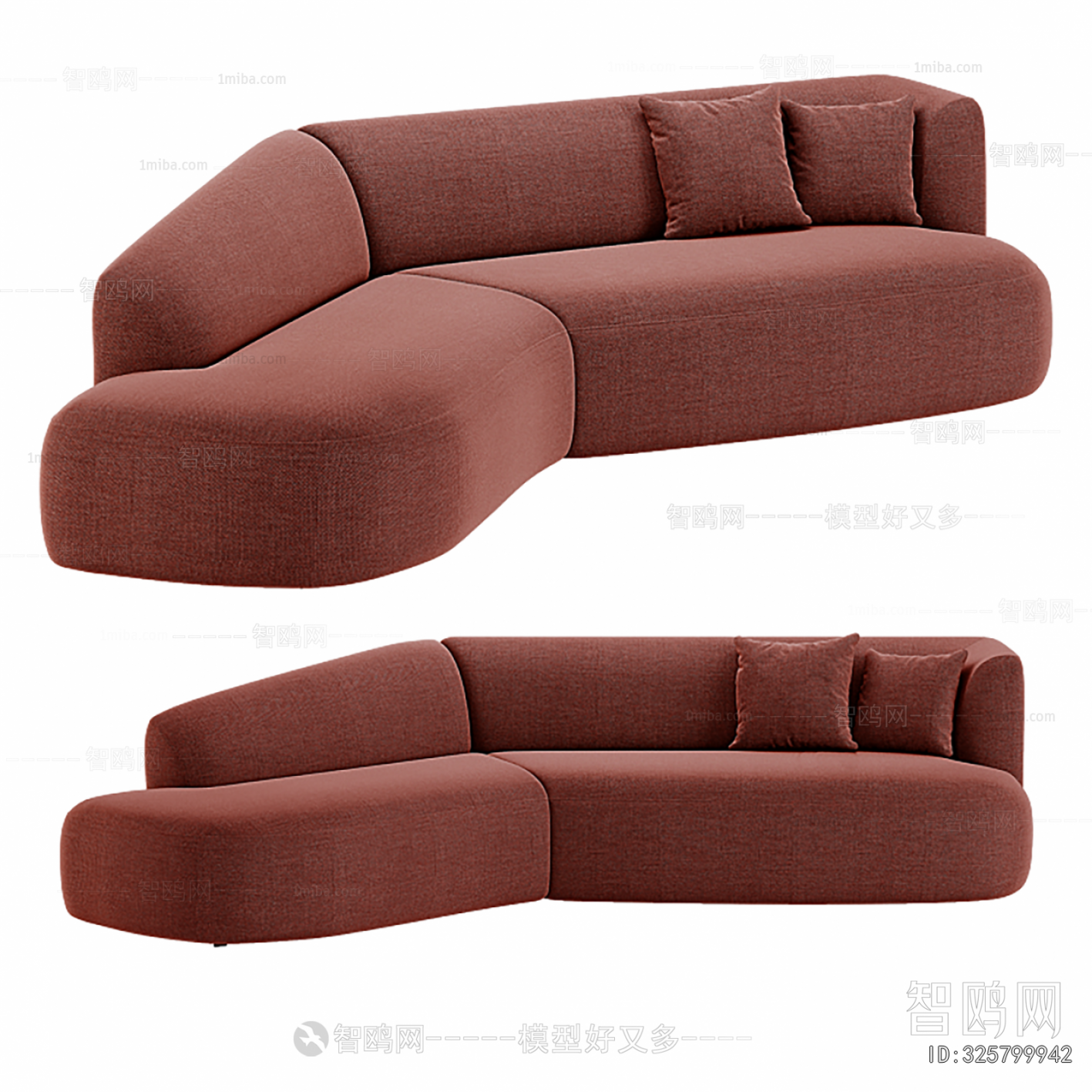 Modern Shaped Sofa