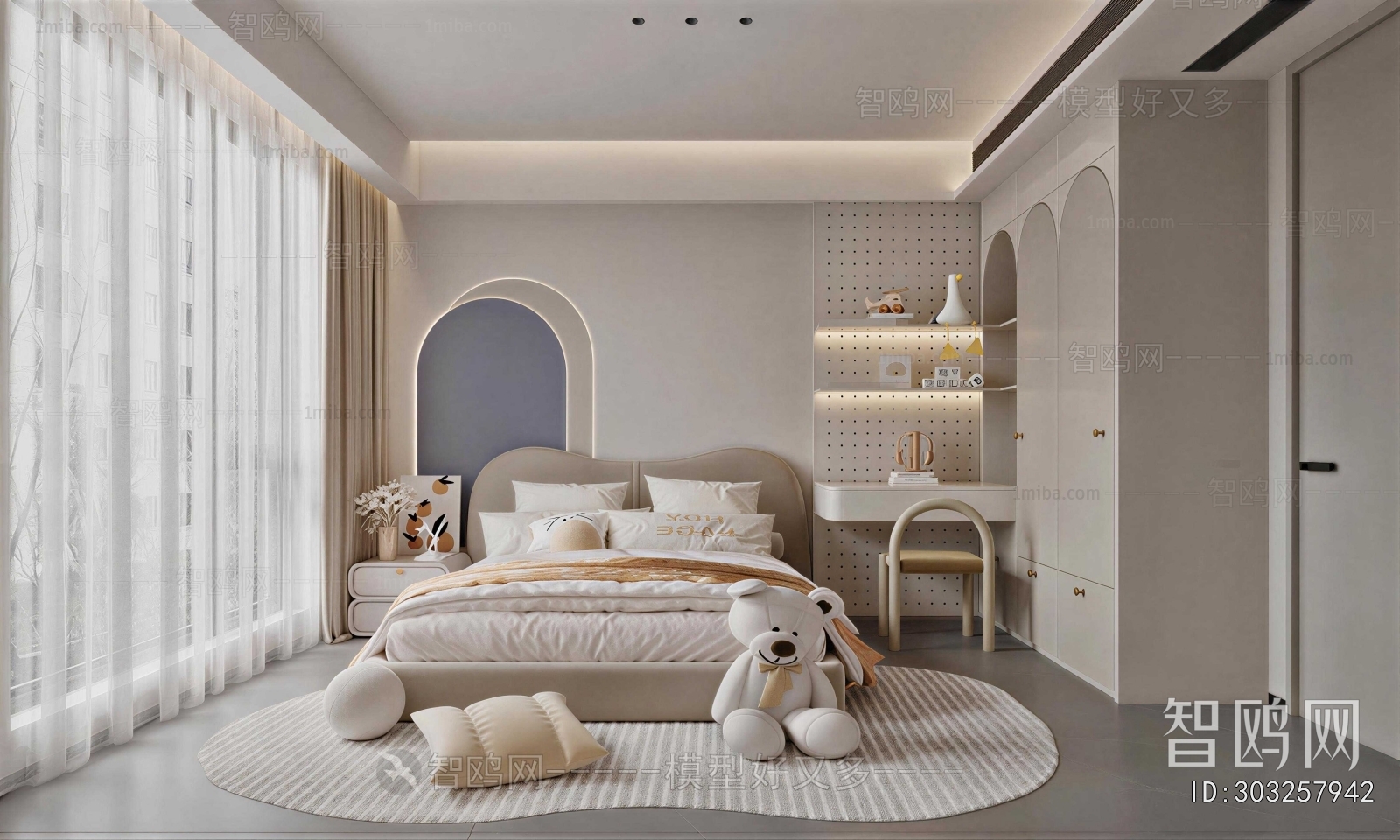 Modern Children's Room