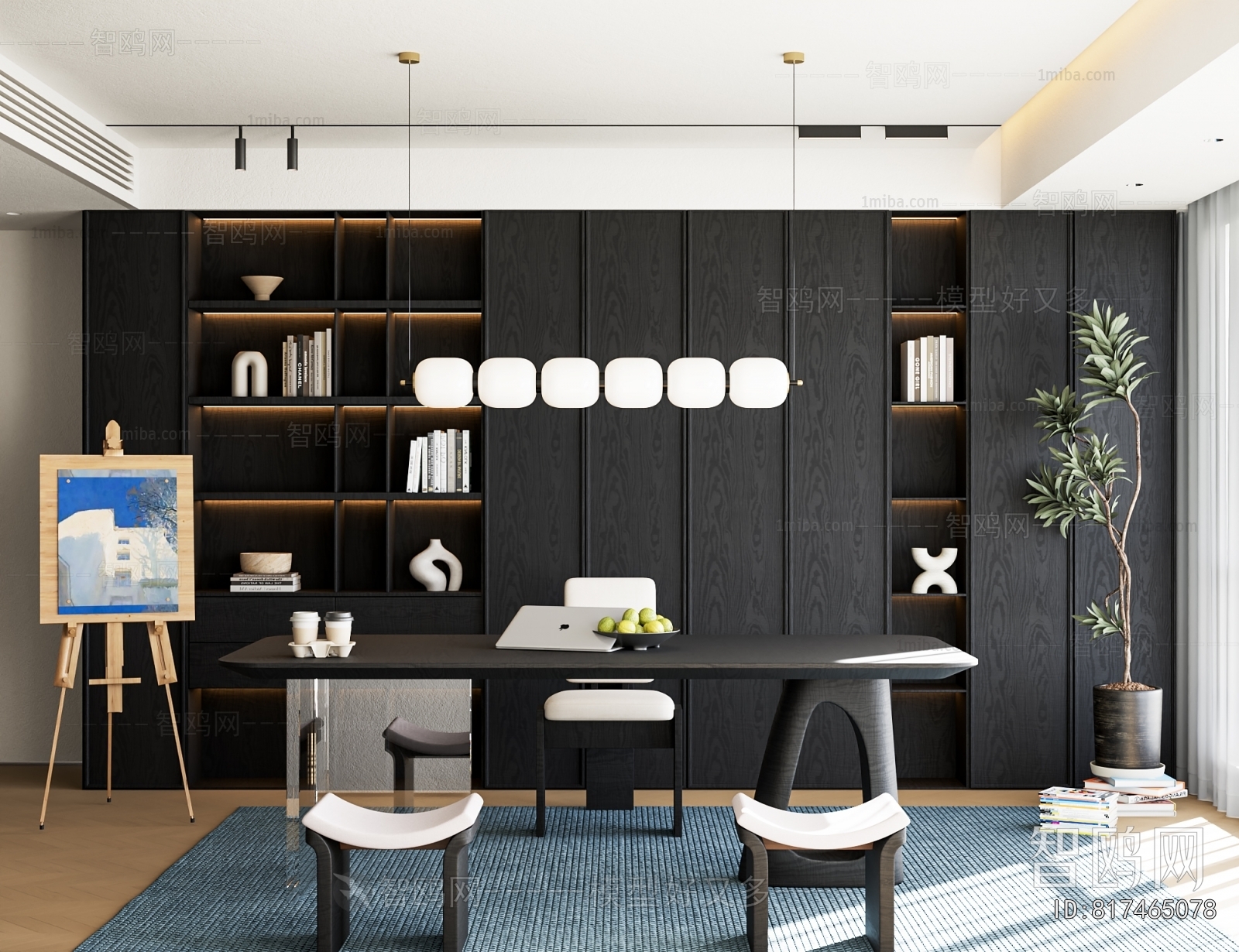 Modern Study Space