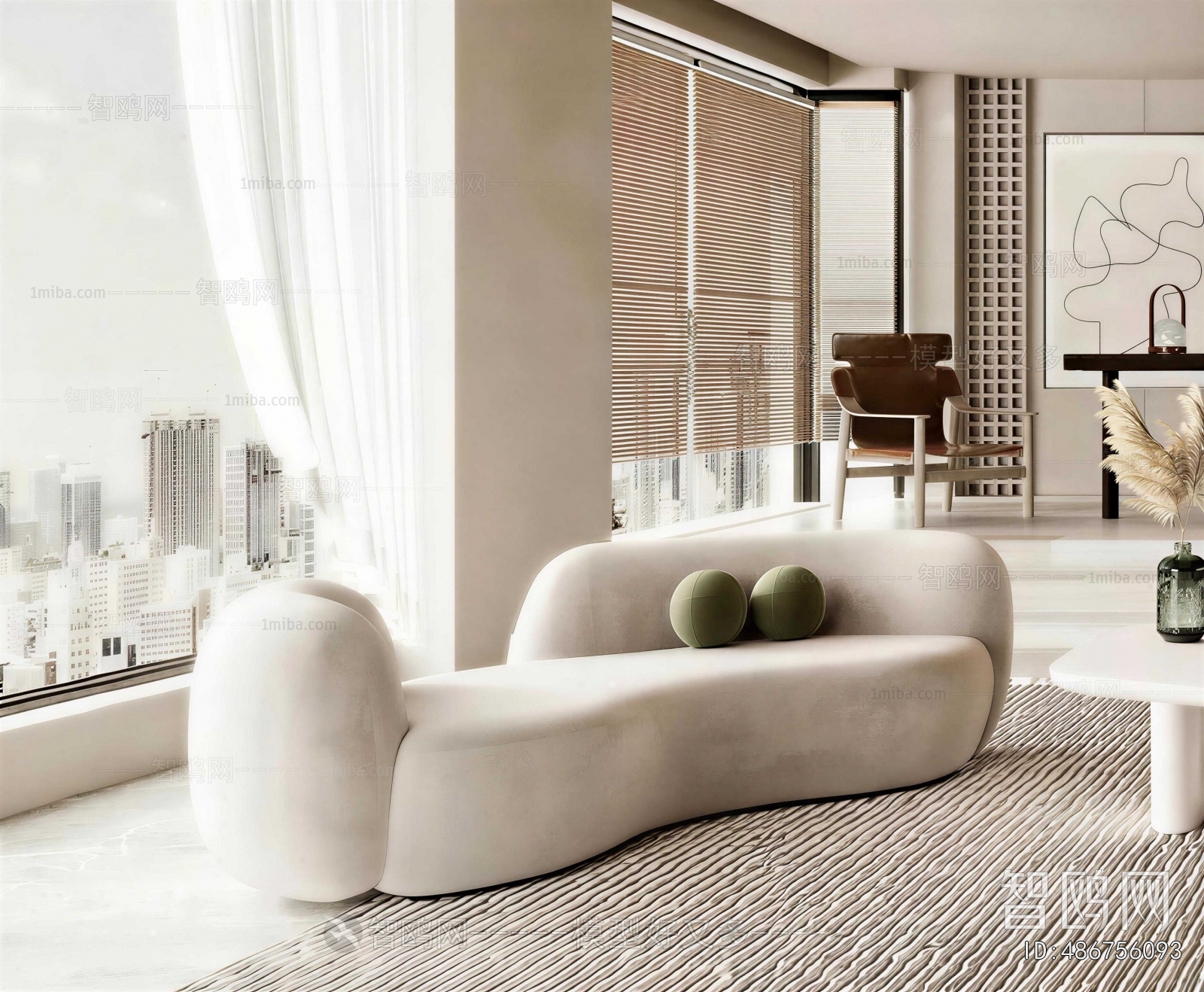 Modern Curved Sofa