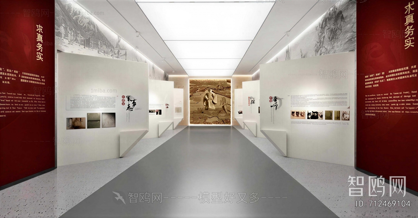 New Chinese Style Exhibition Hall