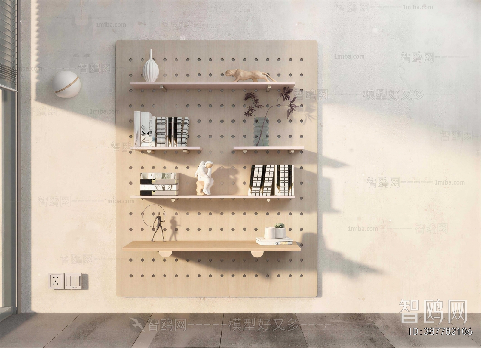 Modern Bookshelf