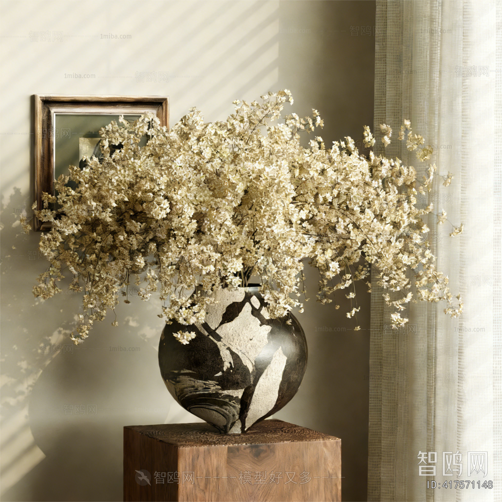 Modern Flower Arrangement