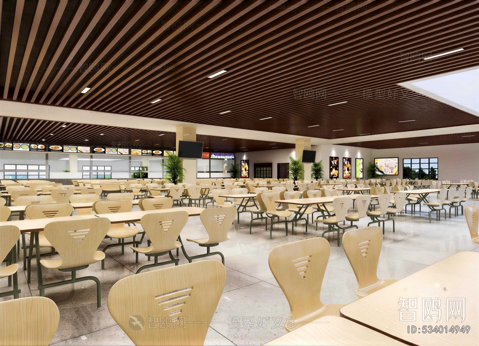 Modern Mess Hall