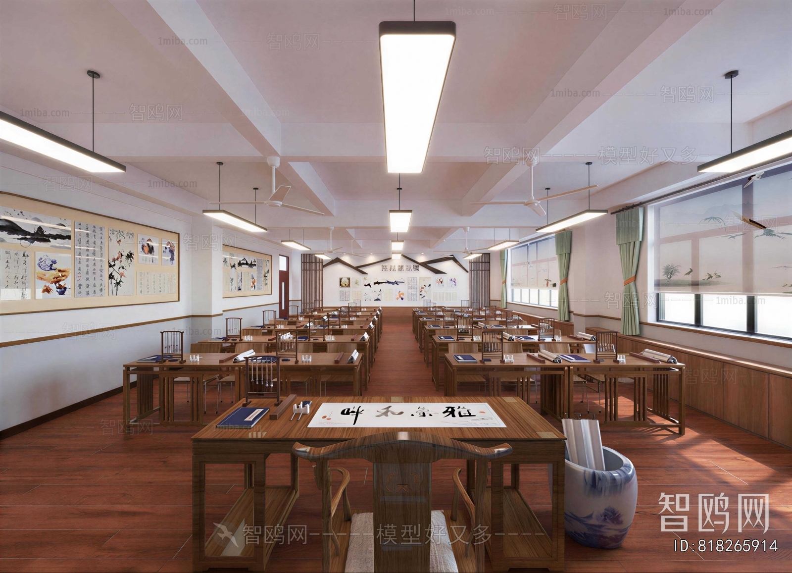 New Chinese Style Calligraphy Classroom