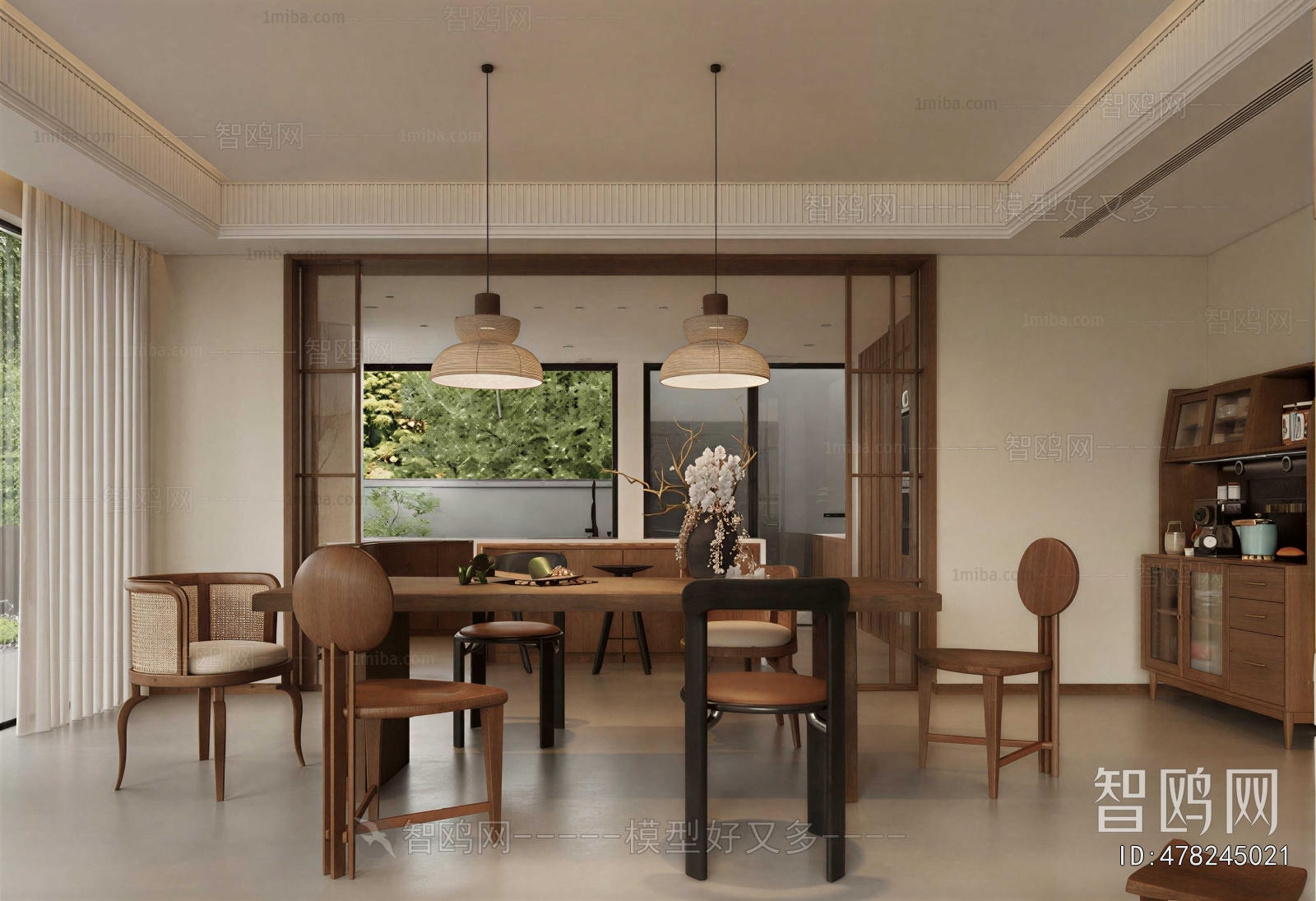 Modern Dining Room