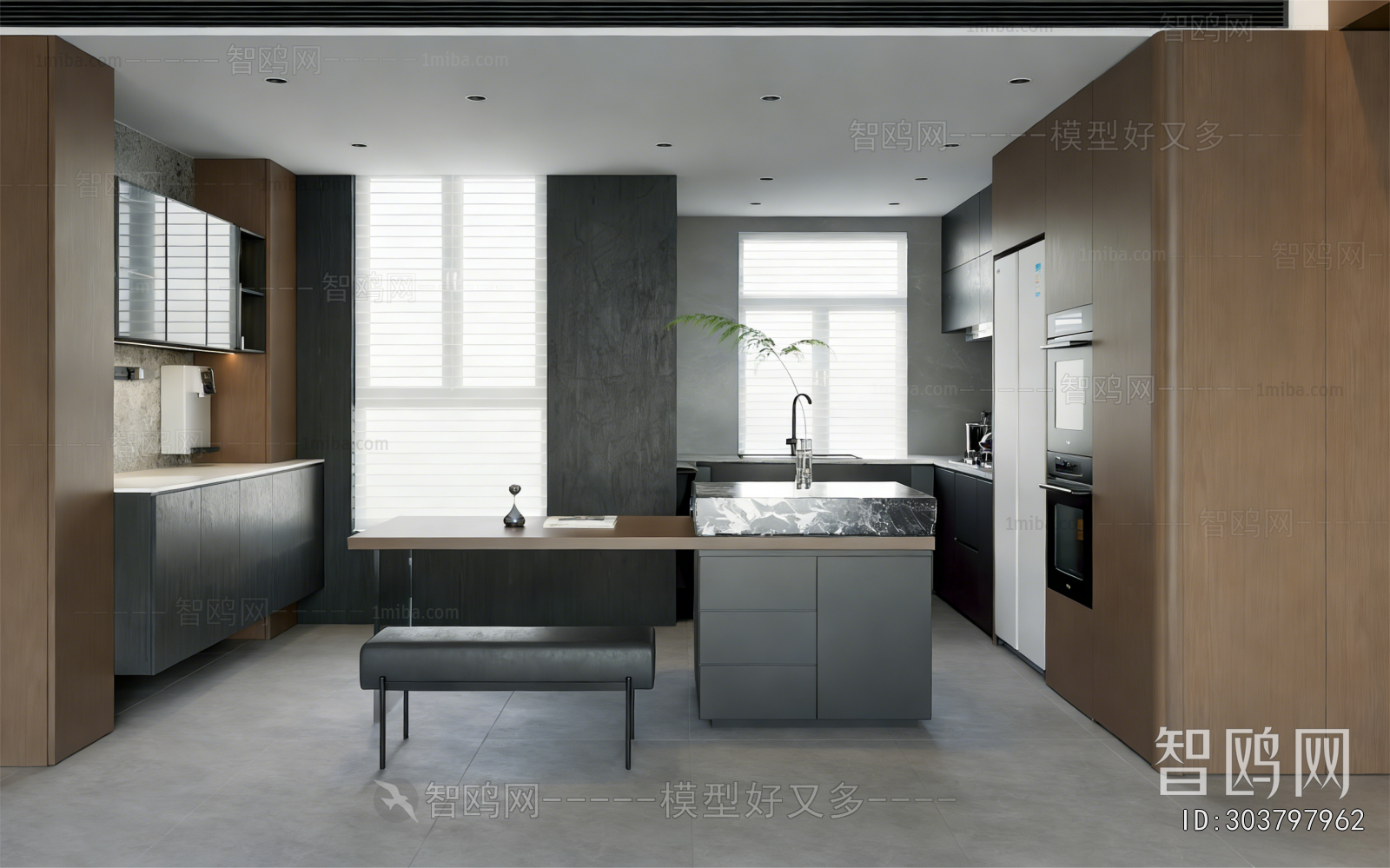 Modern Dining Room