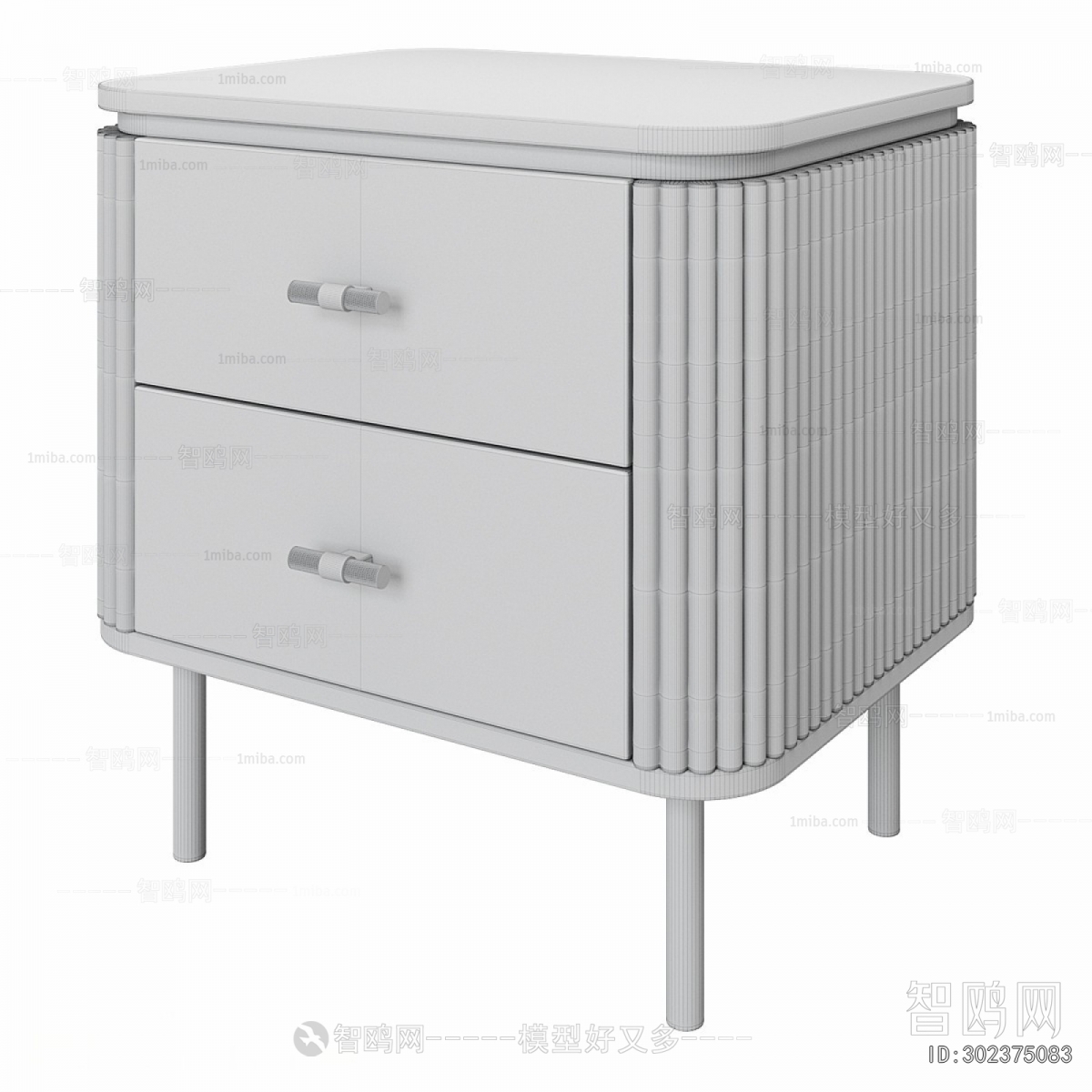 Modern Bedside Cupboard