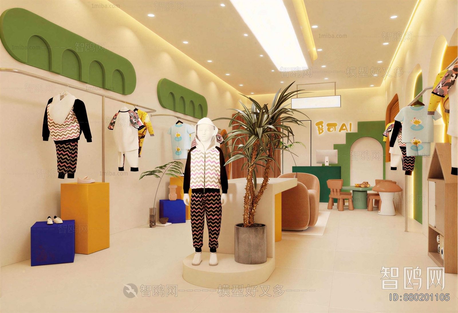 Modern Clothing Store