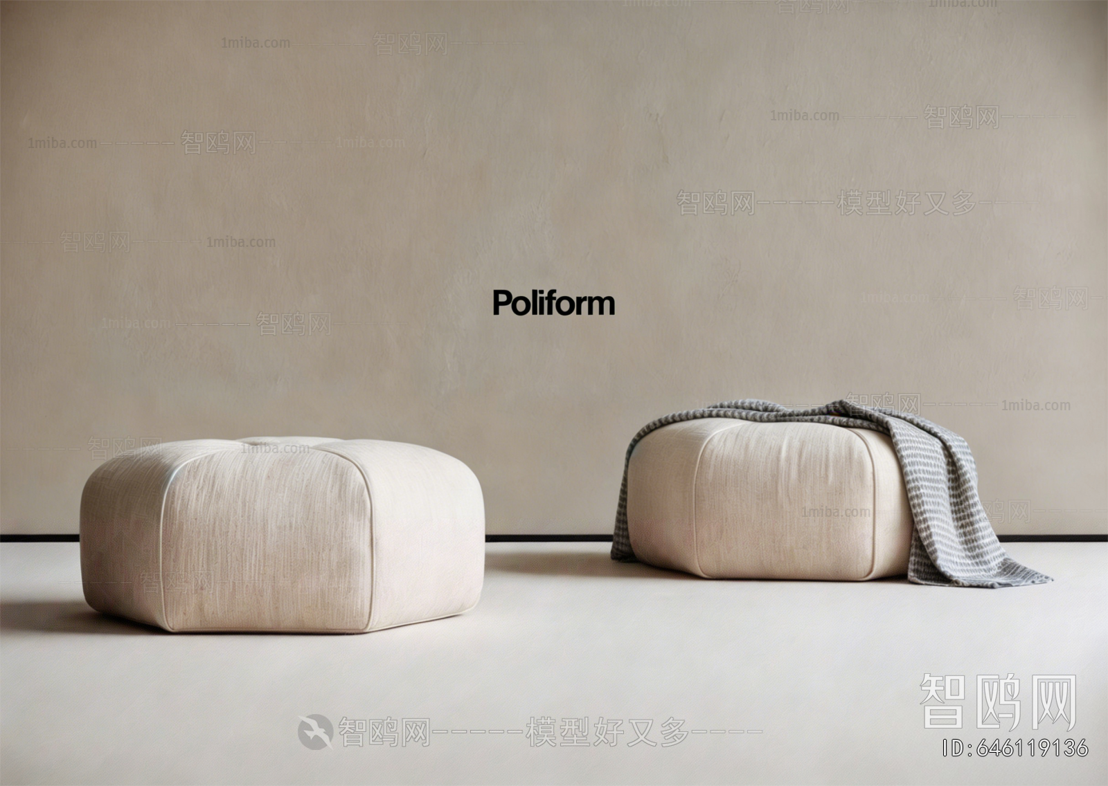 Modern Sofa Stool