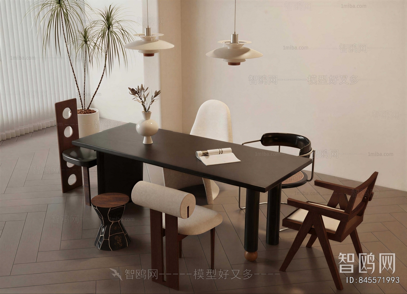 Modern Dining Table And Chairs