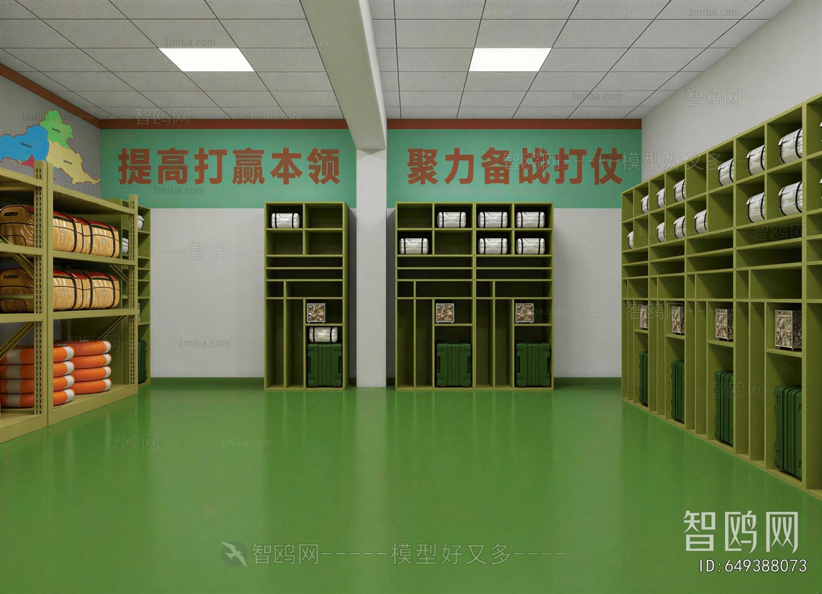 Modern Factory Floor/warehouse