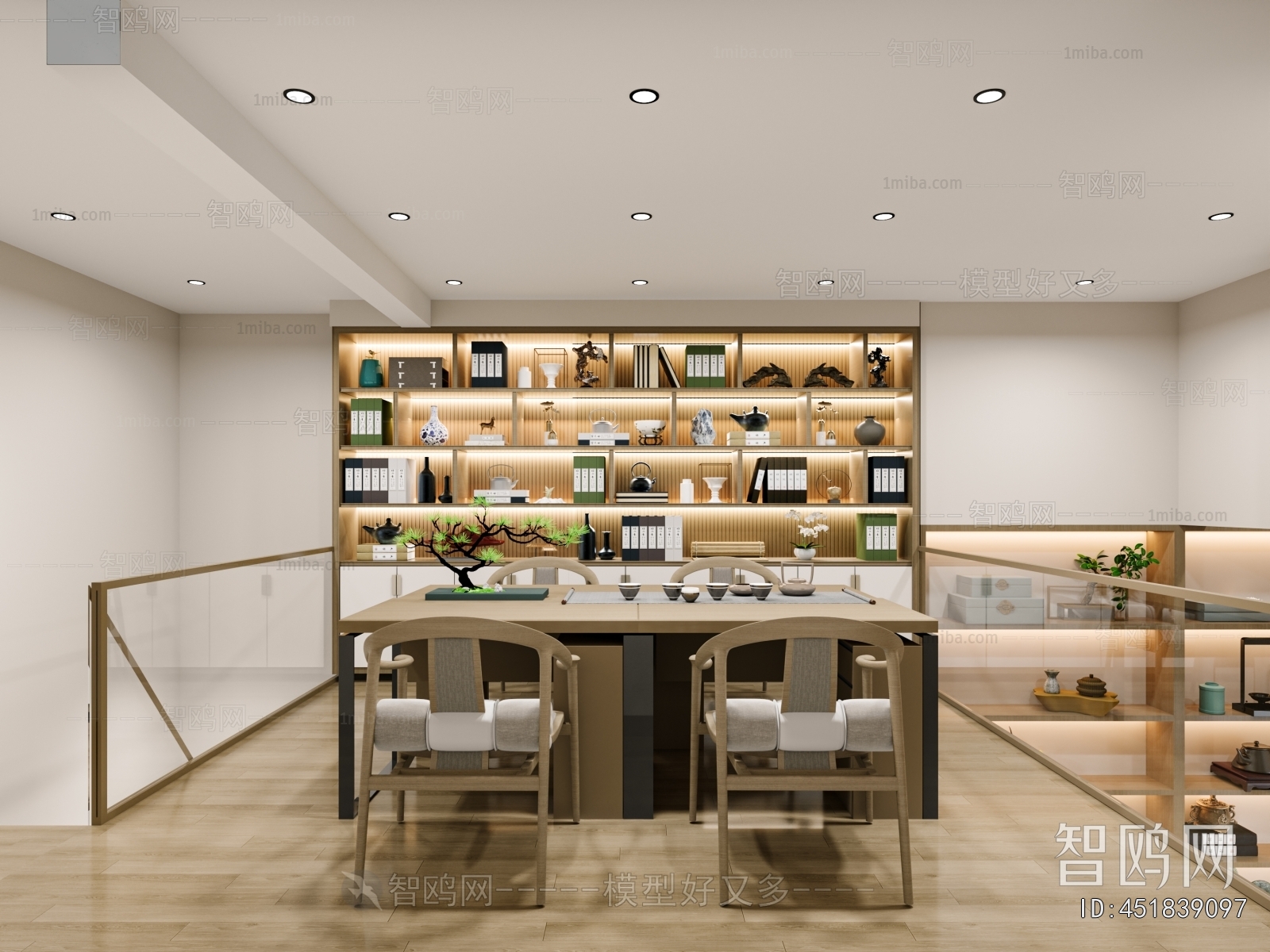 Modern Tea Shop