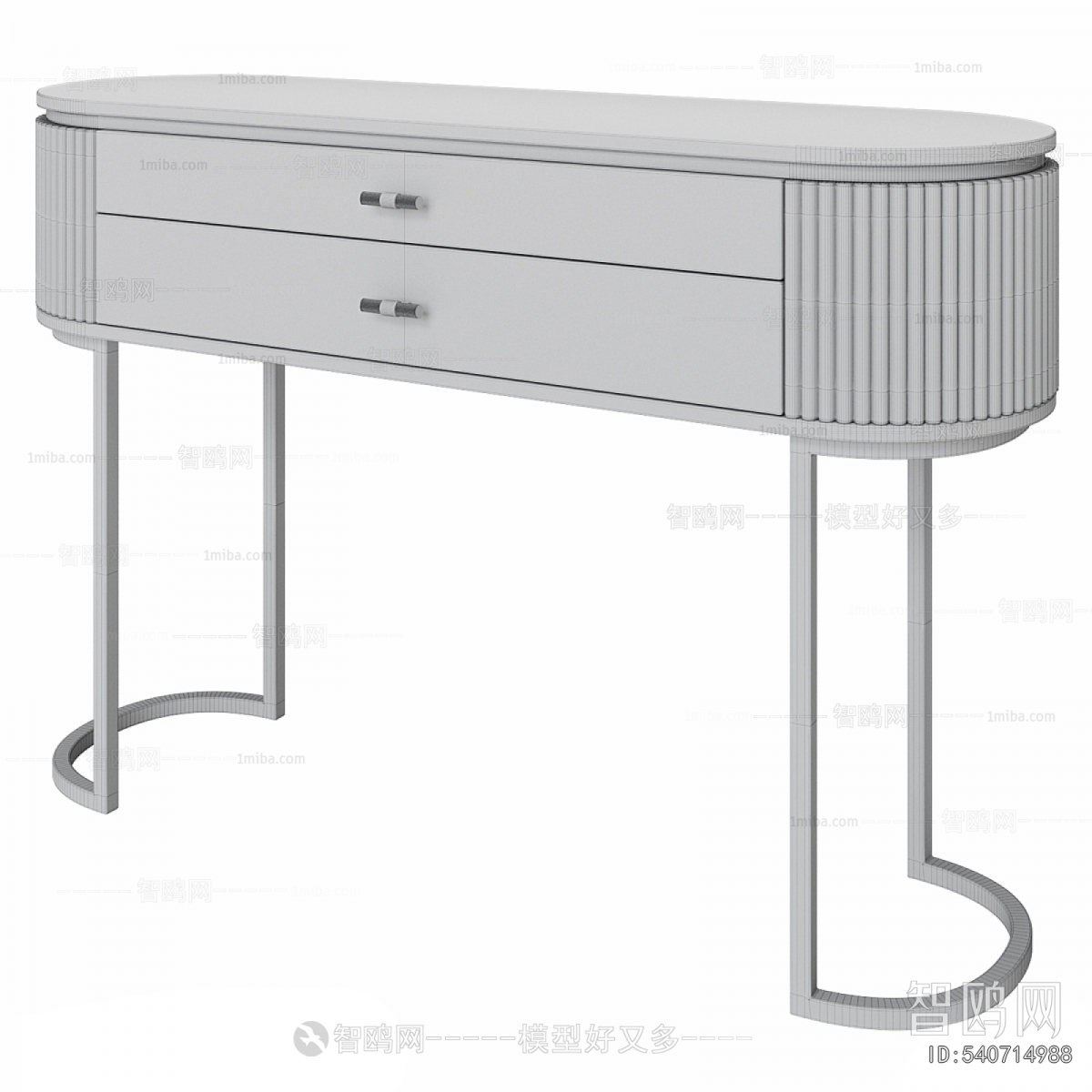 Modern Entrance Cabinet
