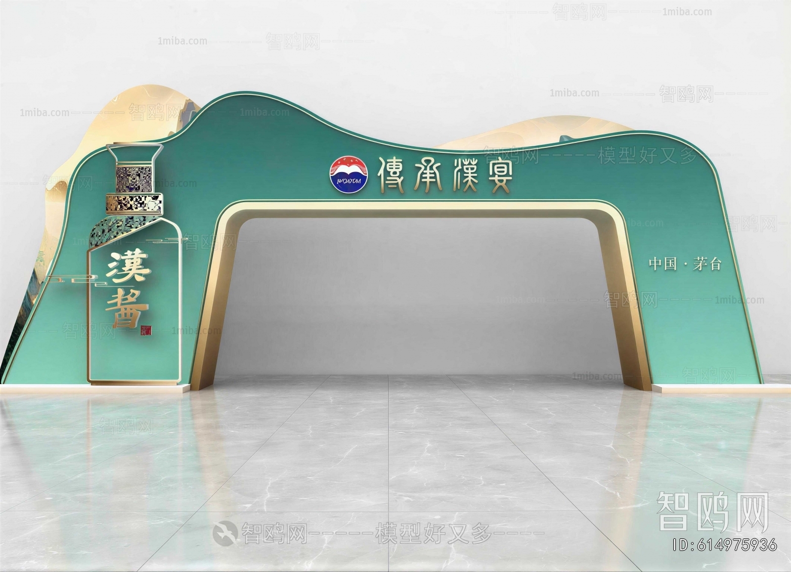 New Chinese Style Meichen
