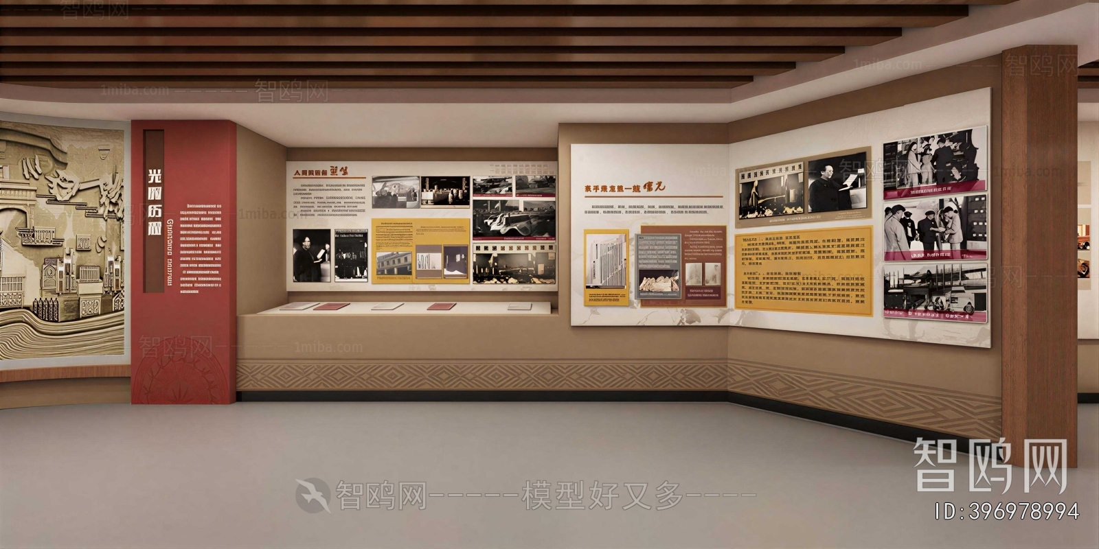 New Chinese Style Exhibition Hall