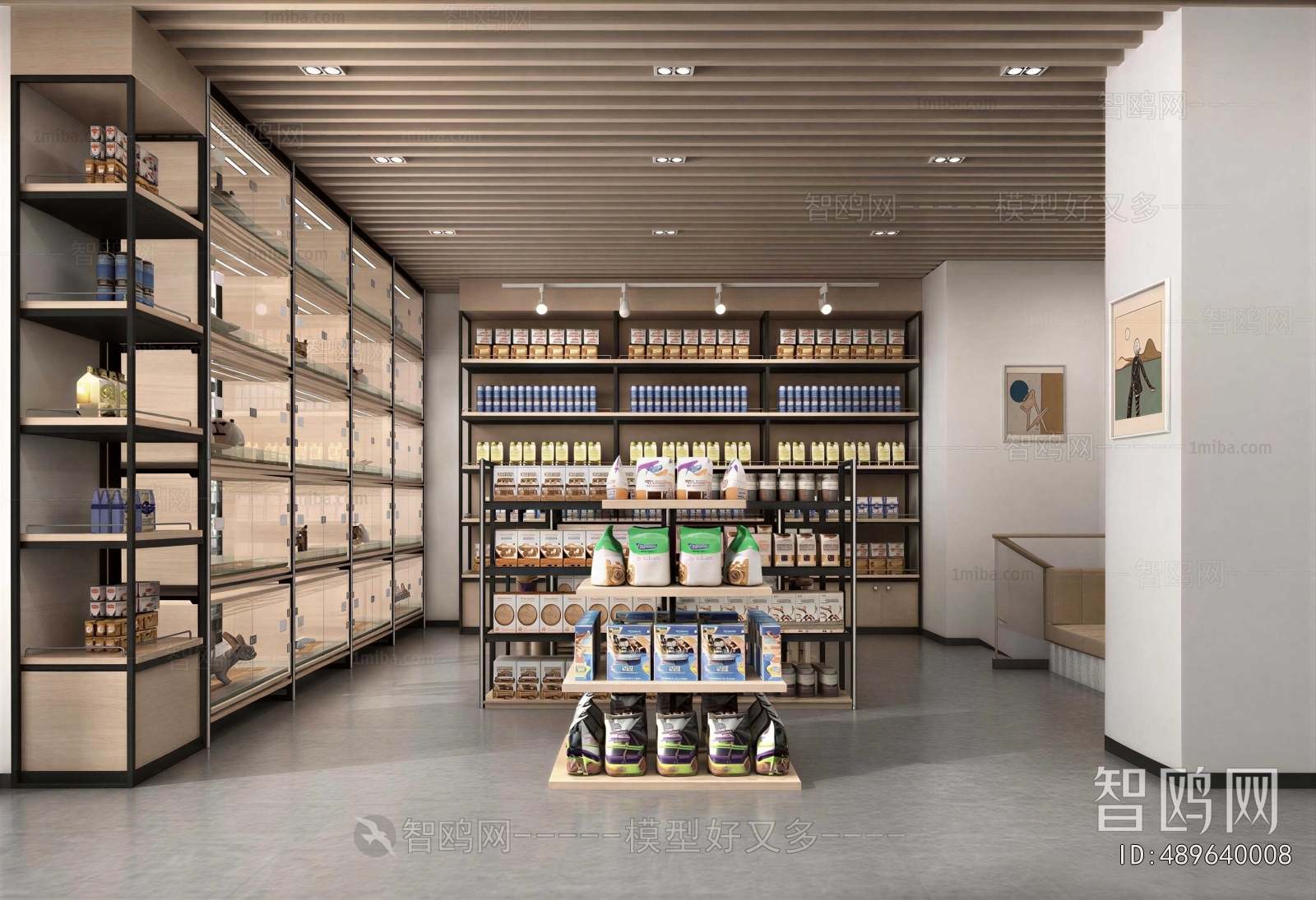 Modern Convenience Store