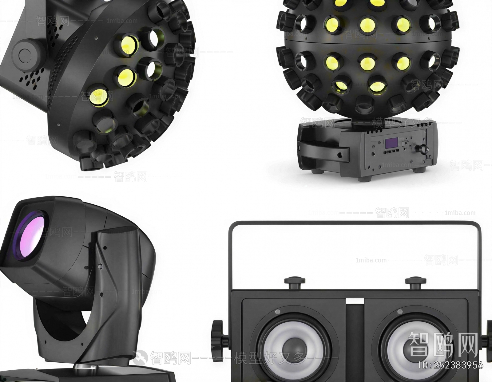 Modern Stage Lights