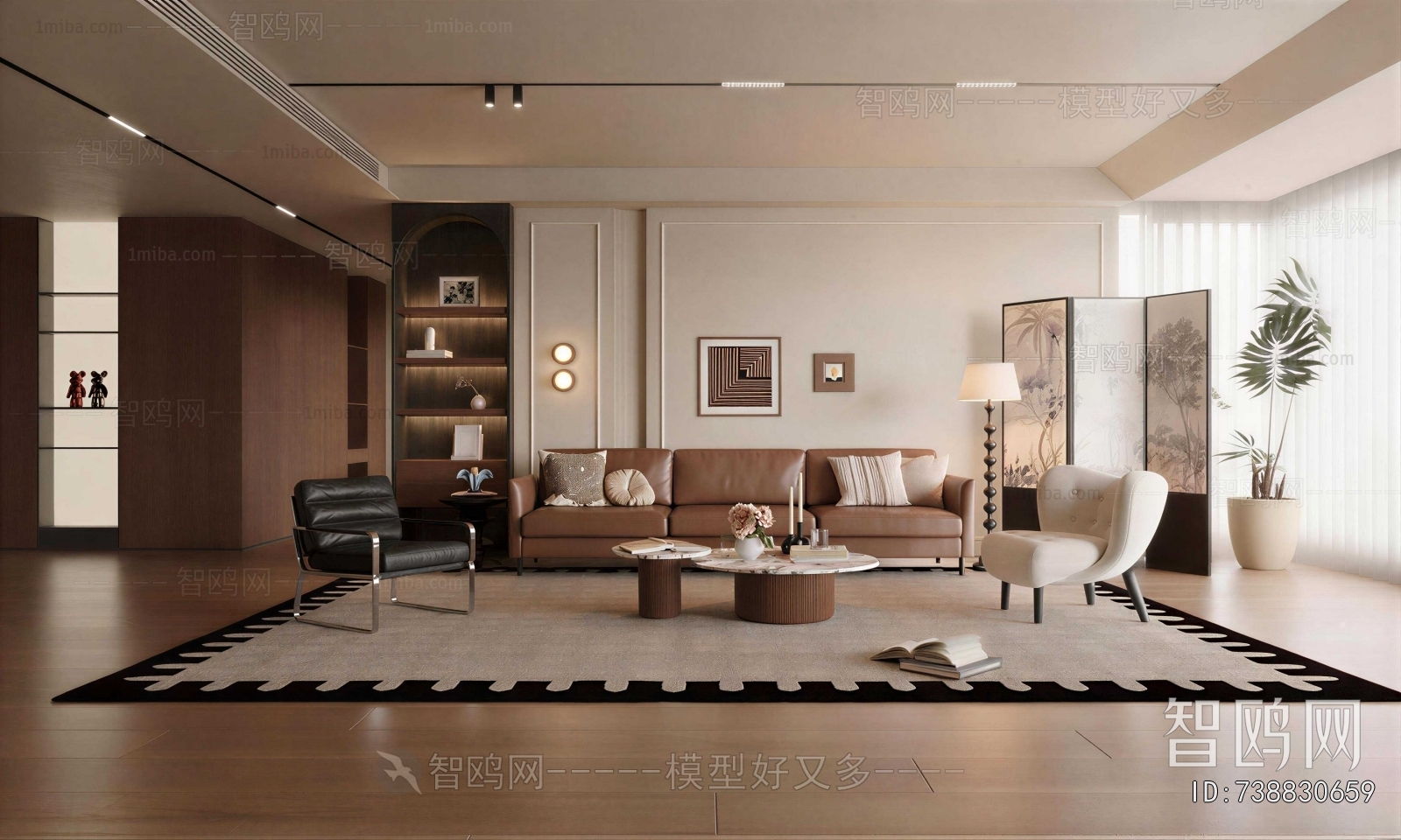 Modern A Living Room