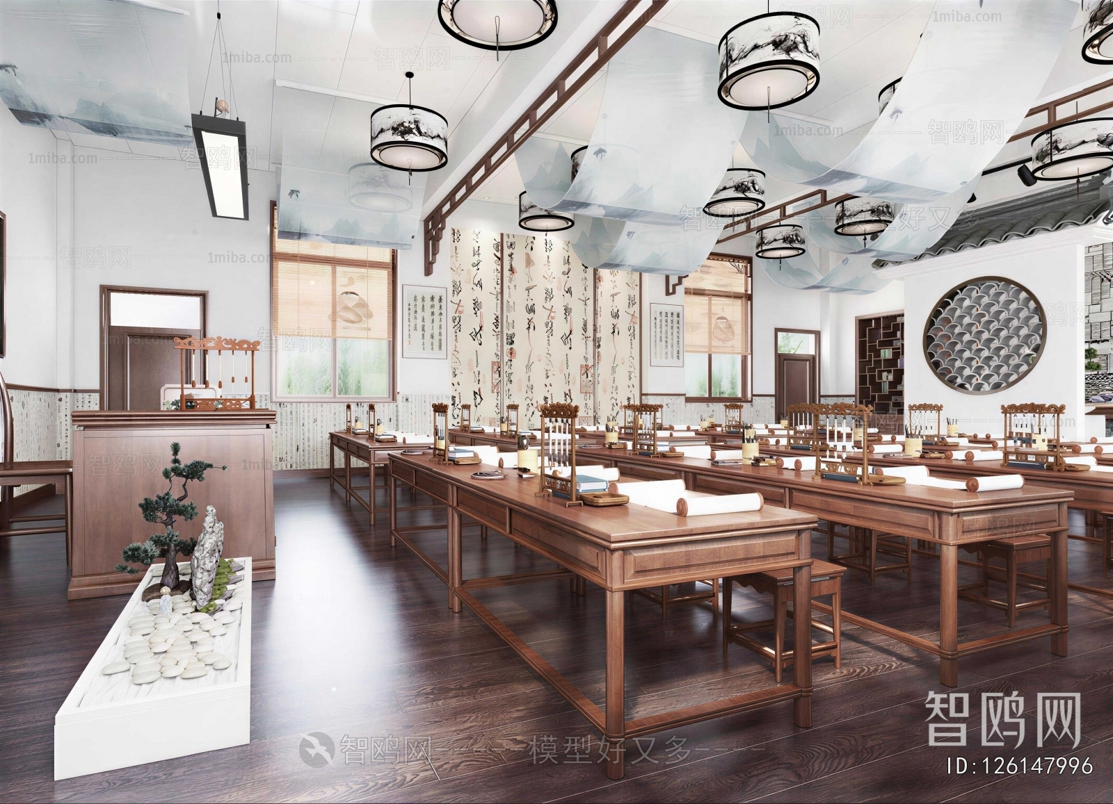 New Chinese Style Calligraphy Classroom