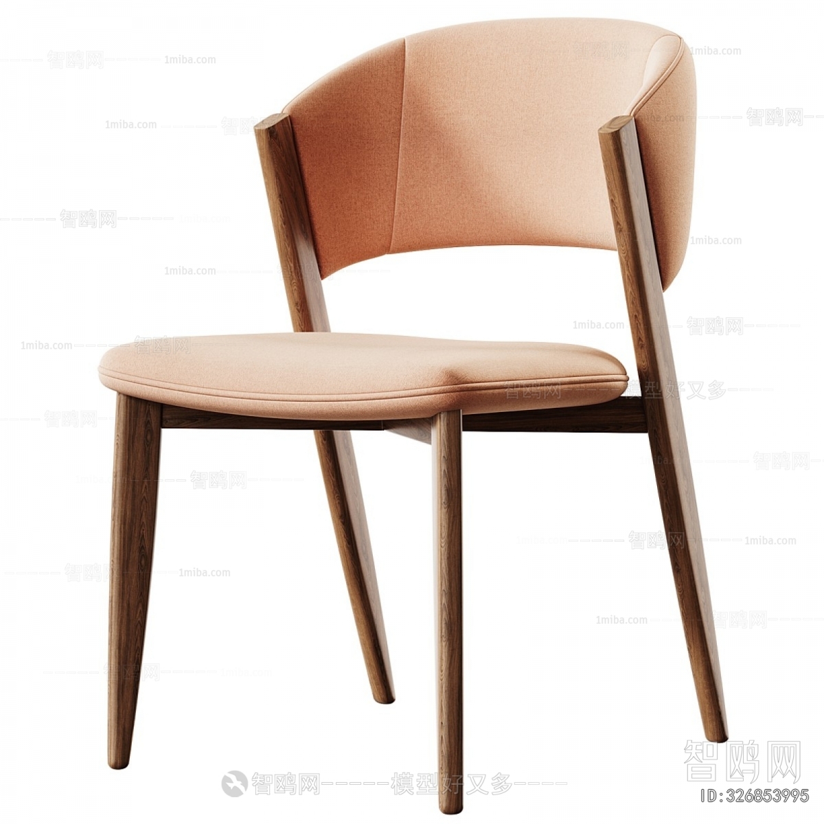 Modern Dining Chair