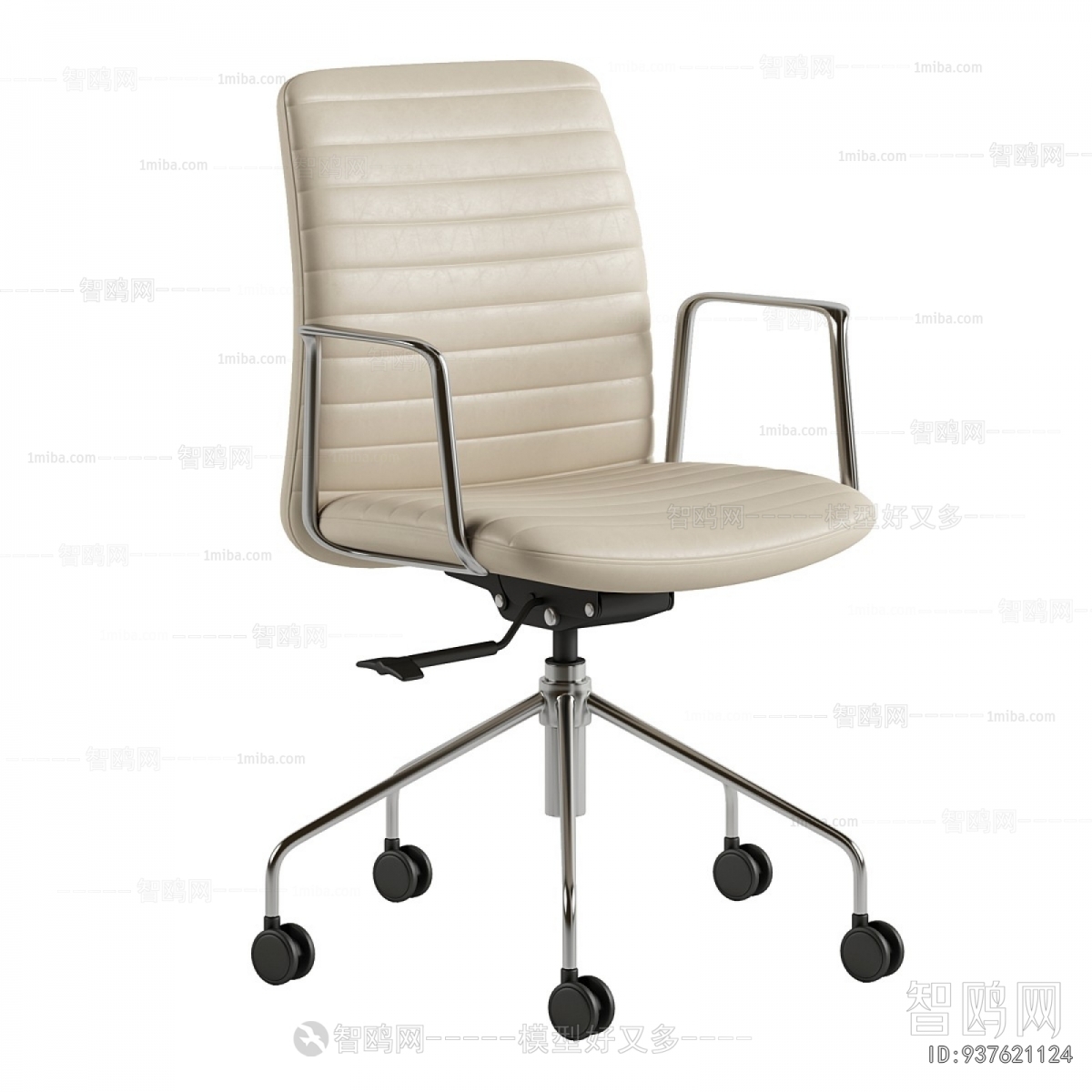 Modern Office Chair