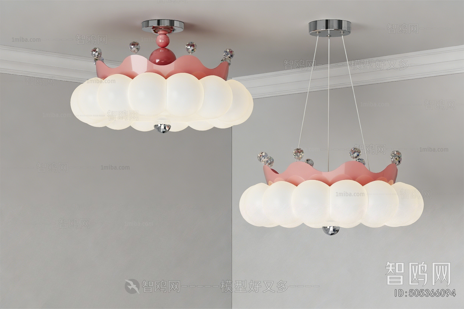 Modern Droplight