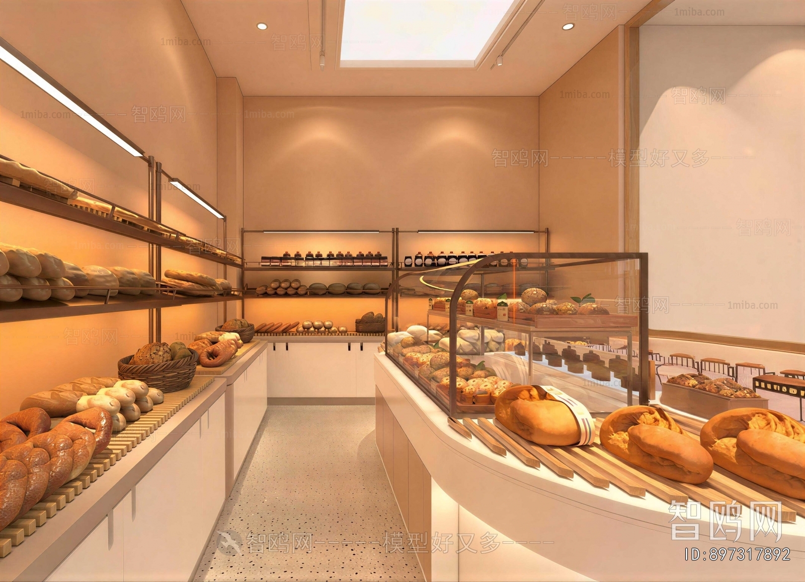 Modern Bakery